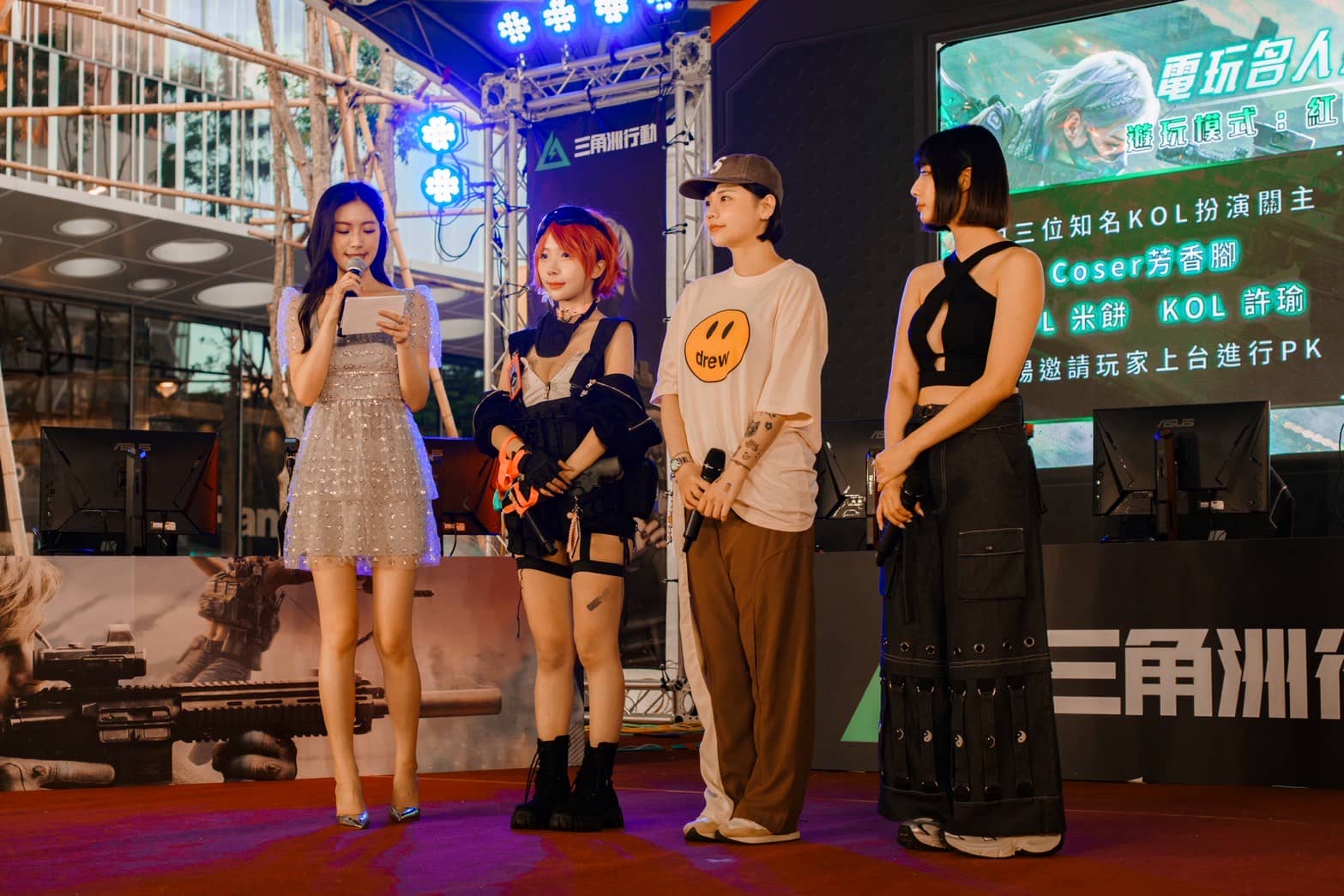 《Garena® 三角洲行動》八德路封街化身電競舞台 電玩名人挑戰賽嗨翻周末 - Garena, 三角洲行動, 八德封街最強對決 - 敗家達人推薦