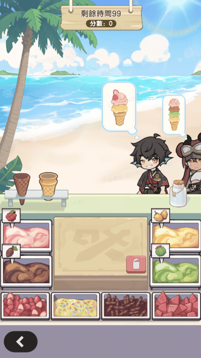 《杖劍傳說：坎斯汀之約》夏日慶典開啟！一起享受坎斯汀陽光、海風與浪潮的盛夏！ - 坎斯汀世界, 夏日慶典邀約活動, 杖劍傳說, 杖劍傳說：坎斯汀之約 - 敗家達人推薦