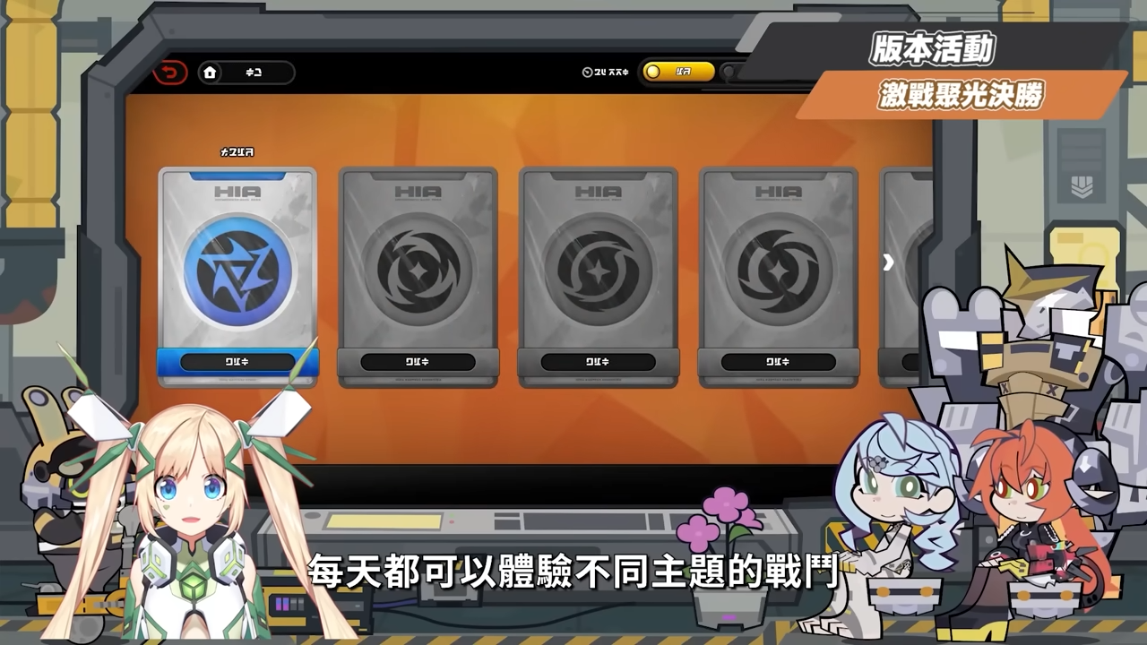 【絕區零】2.2前瞻懶人包⚡▸席德、奧菲絲&鬼火登場！大安比、追擊隊迎來加強？卡池抽取建議？驅動前瞻準備方向！版本活動&優化！ ▹璐洛洛◃ - 璐洛洛, 絕區零, 2.2前瞻, 席德, 奧菲絲 - 敗家達人推薦