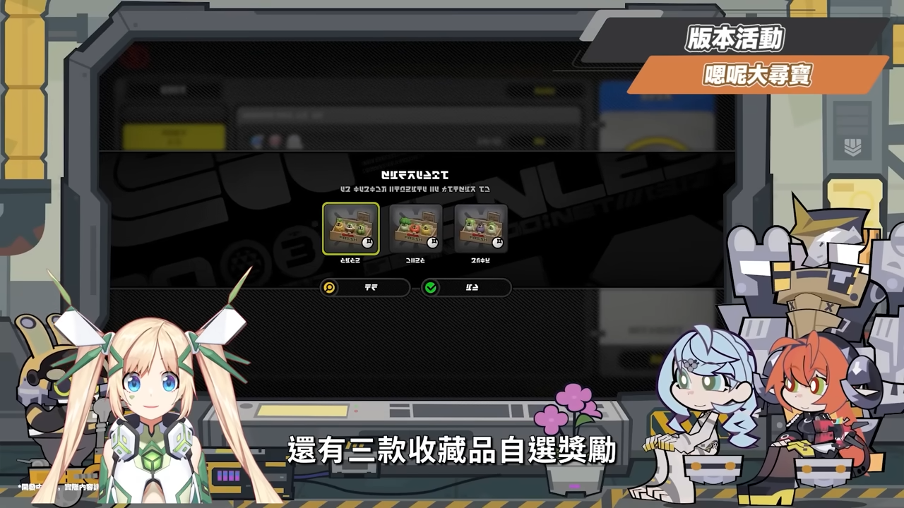 【絕區零】2.2前瞻懶人包⚡▸席德、奧菲絲&鬼火登場！大安比、追擊隊迎來加強？卡池抽取建議？驅動前瞻準備方向！版本活動&優化！ ▹璐洛洛◃ - 璐洛洛, 絕區零, 2.2前瞻, 席德, 奧菲絲 - 敗家達人推薦