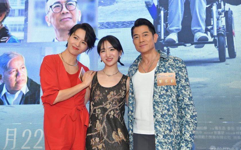 梁詠琪為演出拋夫棄女的媽媽太煎熬 讓她直呼：幸好只要拍一天 不然我會瘋掉 - 許恩怡 - 敗家達人推薦