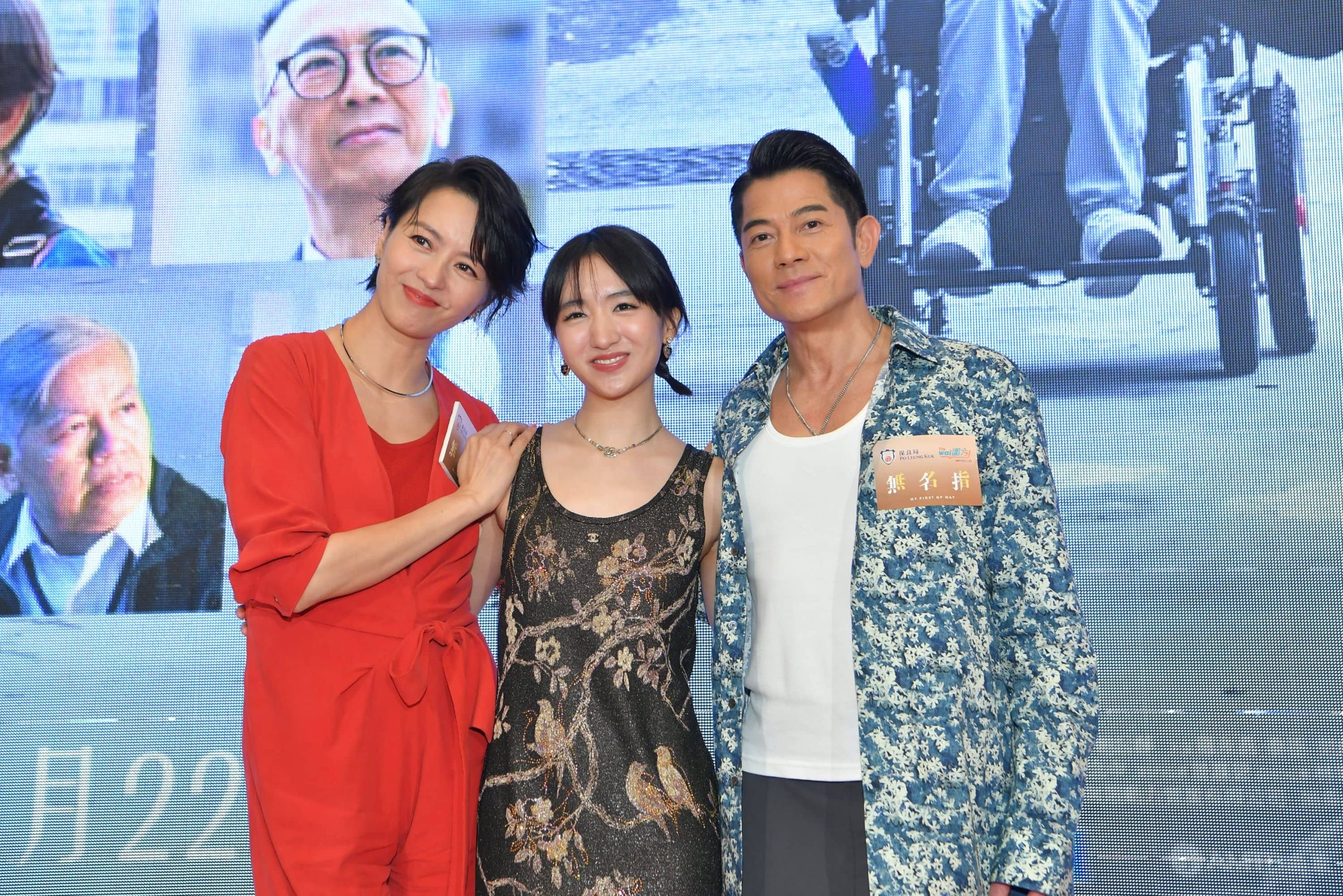 梁詠琪為演出拋夫棄女的媽媽太煎熬 讓她直呼：幸好只要拍一天 不然我會瘋掉 - 梁詠琪, 無名指, 郭富城, 鮑起靜, 許恩怡 - 敗家達人推薦