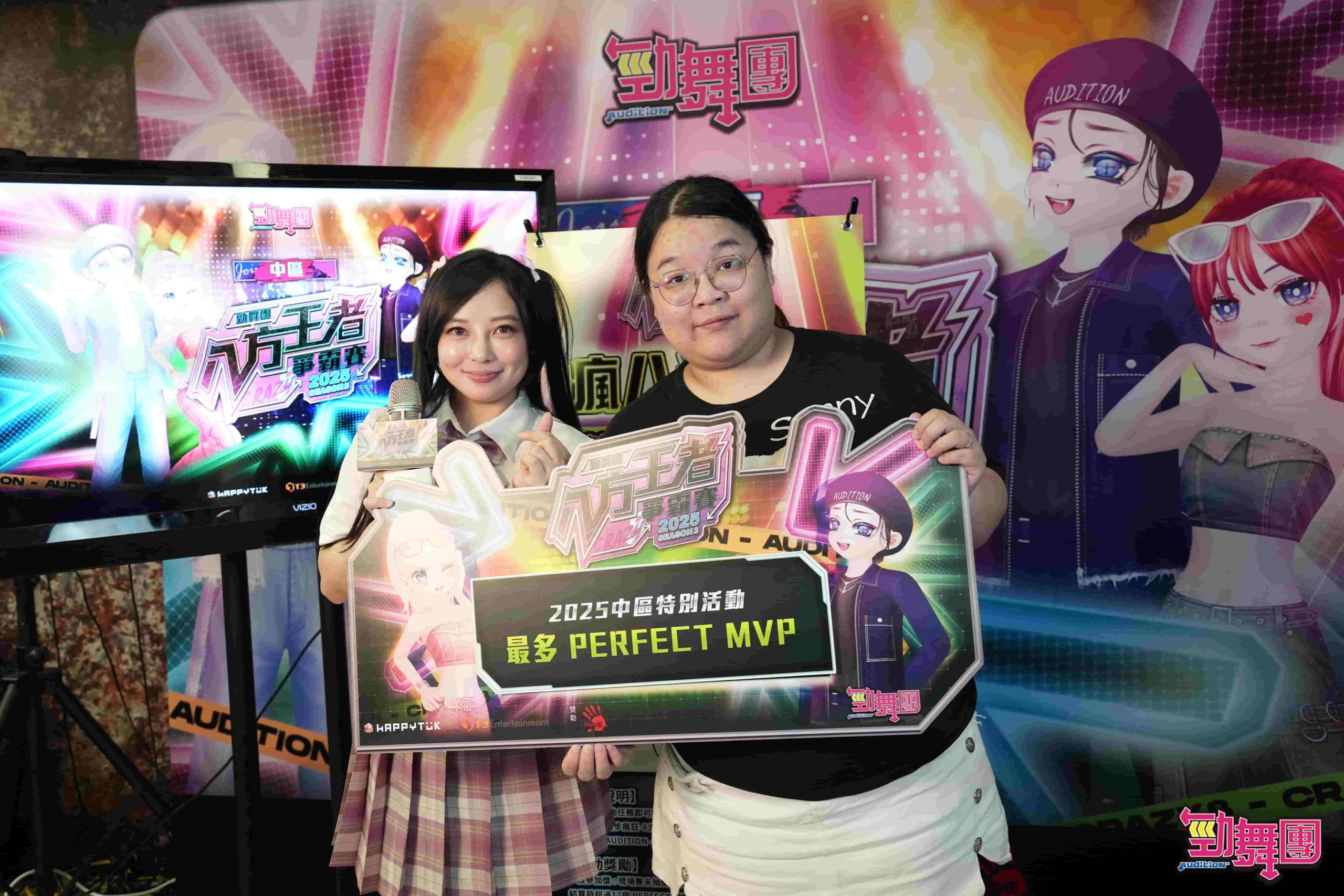 《勁舞團 Audition》八方王者爭霸賽S3 中區六強誕生！ - 樂意, 勁舞團 Audition, 血手Bloody, 八方王者爭霸賽S3 - 敗家達人推薦
