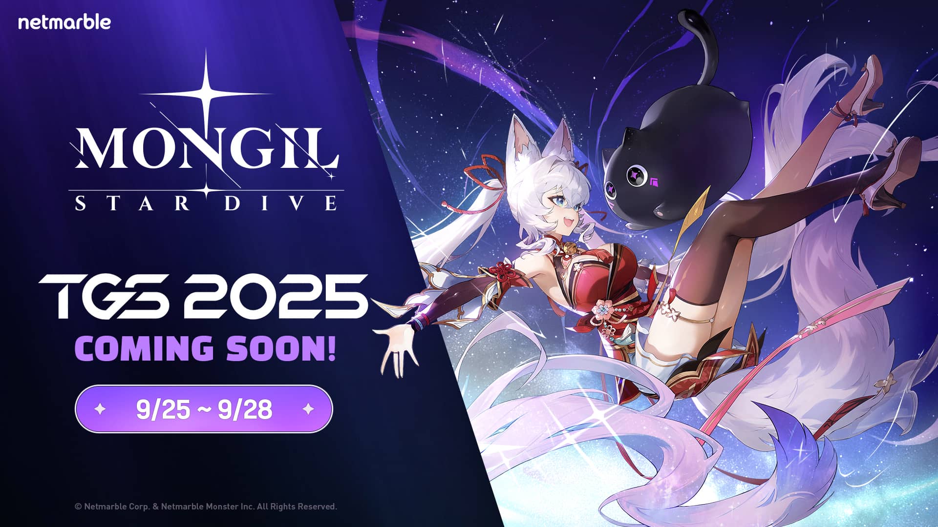 網石將攜《七大罪：Origin》與《魔御：STAR DIVE》參展 2025東京電玩展 - 網石, 七大罪：Origin, 魔御：STAR DIVE - 敗家達人推薦