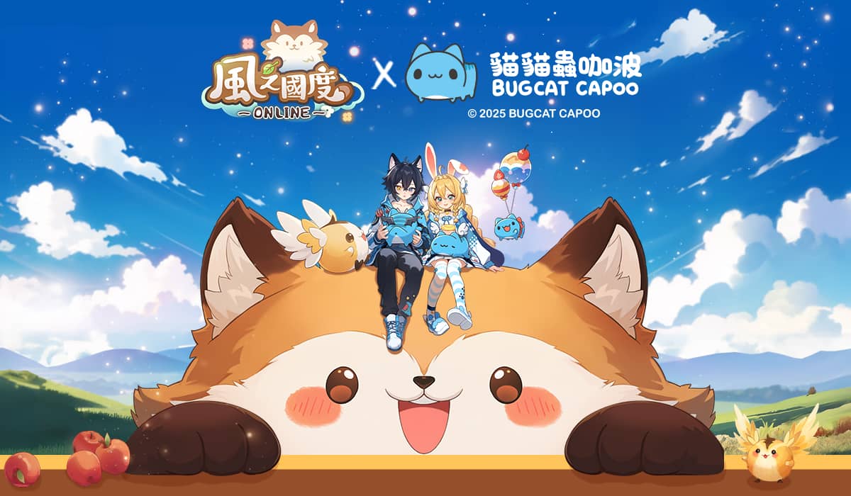 《風之國度Online》事前預約今日開跑！新職業「龍刃」情報釋出 「貓貓蟲咖波」聯動同步登場！ - MMORPG, 貓貓蟲咖波, 傳奇網路, 風之國度Online - 敗家達人推薦
