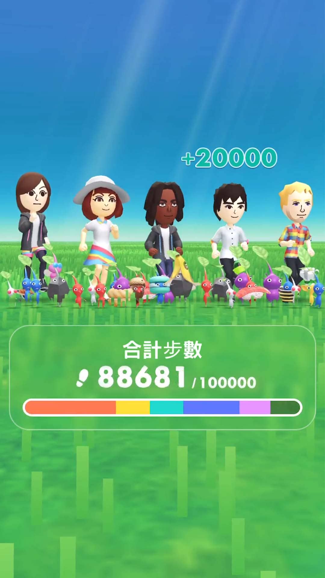 「Pikmin Bloom Tour 2025：高雄」即將在10月登場！ - Pikmin Bloom Tour 2025：高雄, 高雄市政府觀光局, Pikmin Bloom - 敗家達人推薦