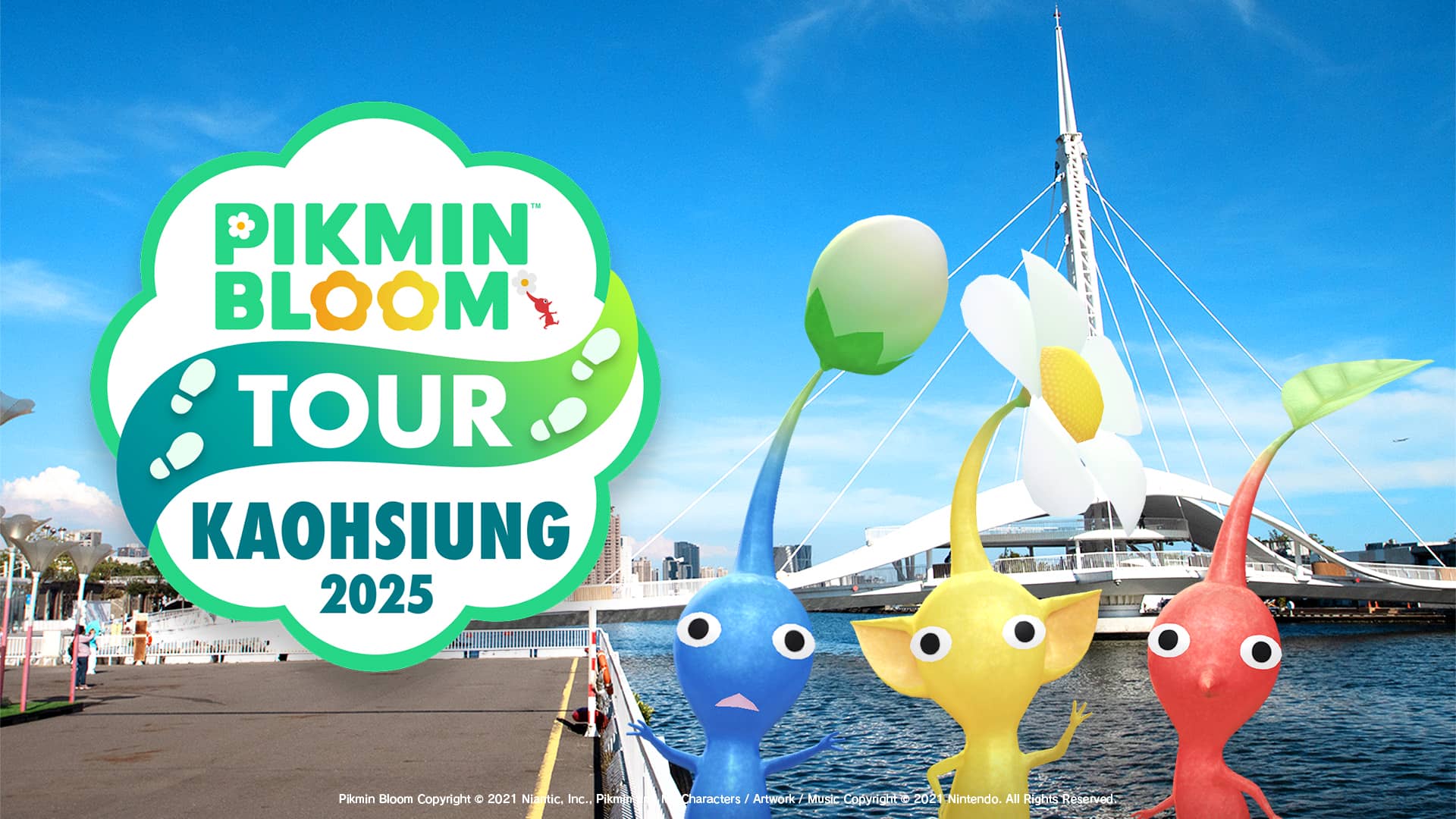 「Pikmin Bloom Tour 2025：高雄」即將在10月登場！ - Pikmin Bloom Tour 2025：高雄, 高雄市政府觀光局, Pikmin Bloom - 敗家達人推薦
