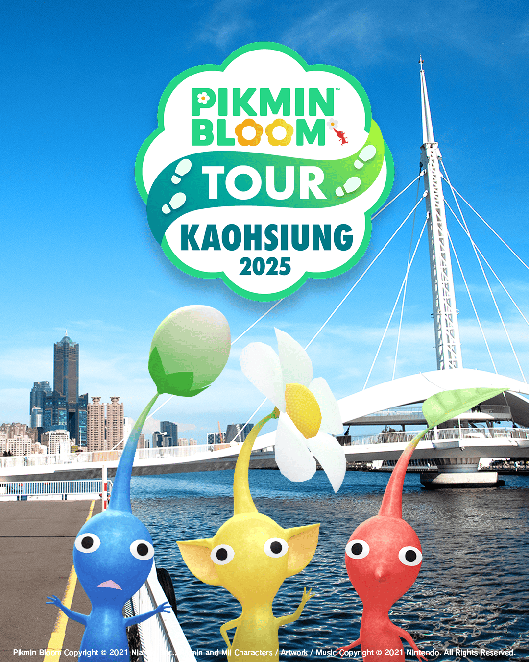 「Pikmin Bloom Tour 2025：高雄」即將在10月登場！ - Pikmin Bloom Tour 2025：高雄, 高雄市政府觀光局, Pikmin Bloom - 敗家達人推薦