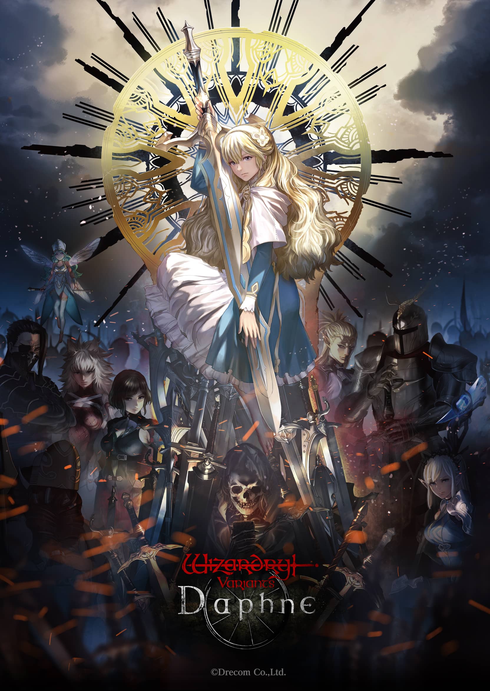 『Wizardry Variants Daphne』 全新冒險者「烈盡的弒君者迦魯巴多斯」登場！ - RPG, Drecom, Wizardry, Wizardry Variants Daphne, 烈盡的弒君者迦魯巴多斯 - 敗家達人推薦