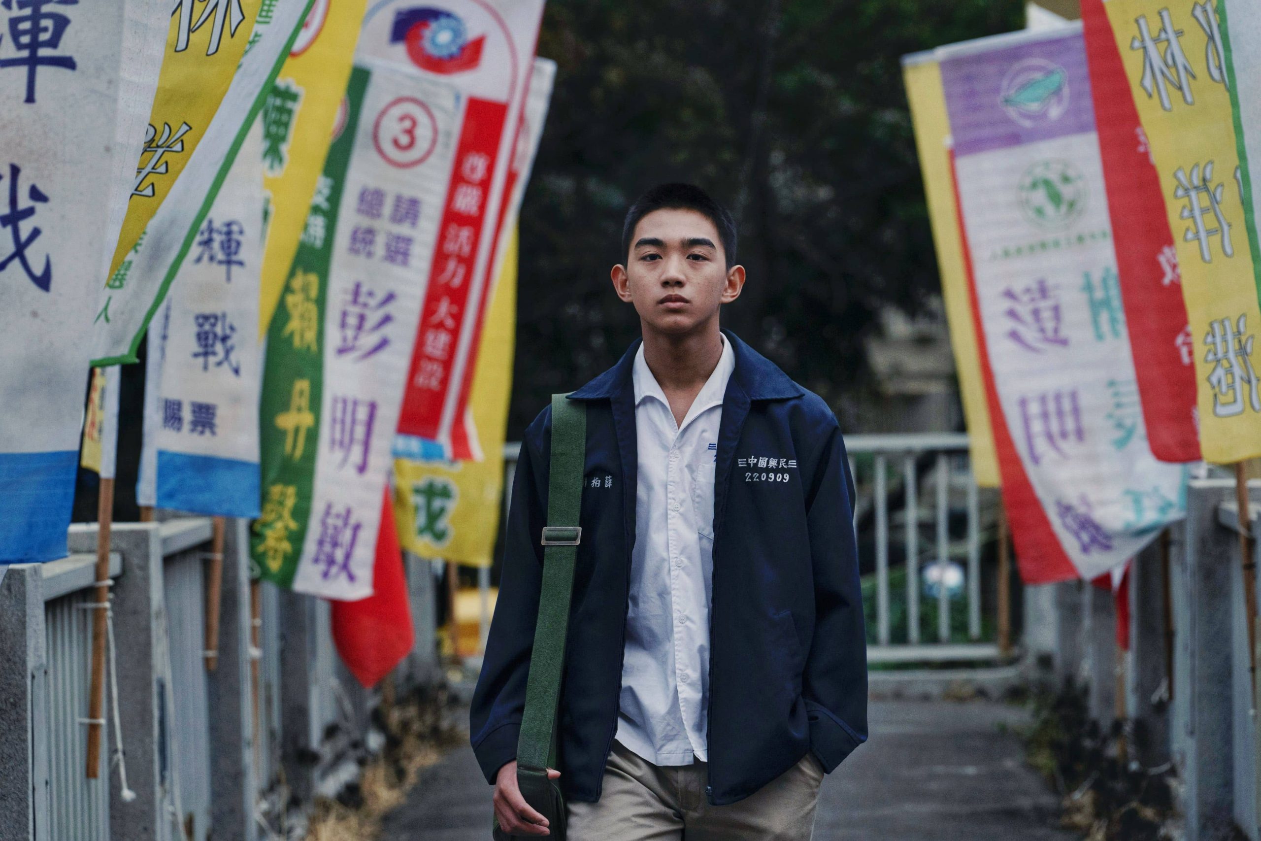 繼成功入選西班牙「聖賽巴斯提安國際影展」再獲選瑞士「蘇黎世影展」 - 曹仕翰, 南方時光, 西班牙聖賽巴斯提安國際影展, Before the Bright Day, 百景映畫 - 敗家達人推薦