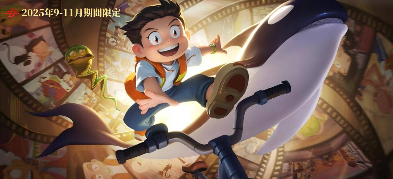 阿媽罩你闖三國！《三國殺名將傳》×《魔法阿媽》聯動正式決定9月4日！ - 卓悅網路, 三國殺名將傳, 魔法阿媽 - 敗家達人推薦