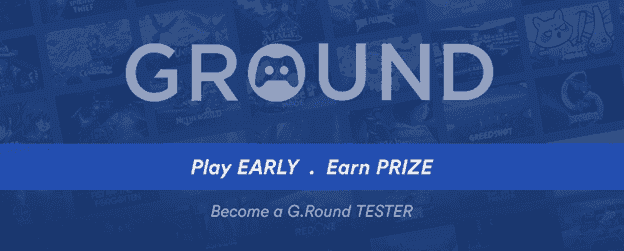 參與全球未上市遊戲測試並獲得獎勵!G.Round 開放招募測試玩家 - 測試平台, G.Round, 2025 夏季 Supporters 加入活動 - 敗家達人推薦