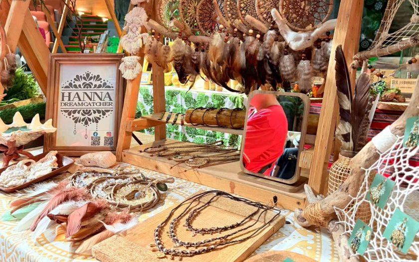 花蓮四季好頻秋季市集 8月30日台北登場 《秋｜部落工藝・風格時尚》帶來原民工藝與生活美學的城市邂逅 - 秋｜部落工藝・風格時尚 - 敗家達人推薦