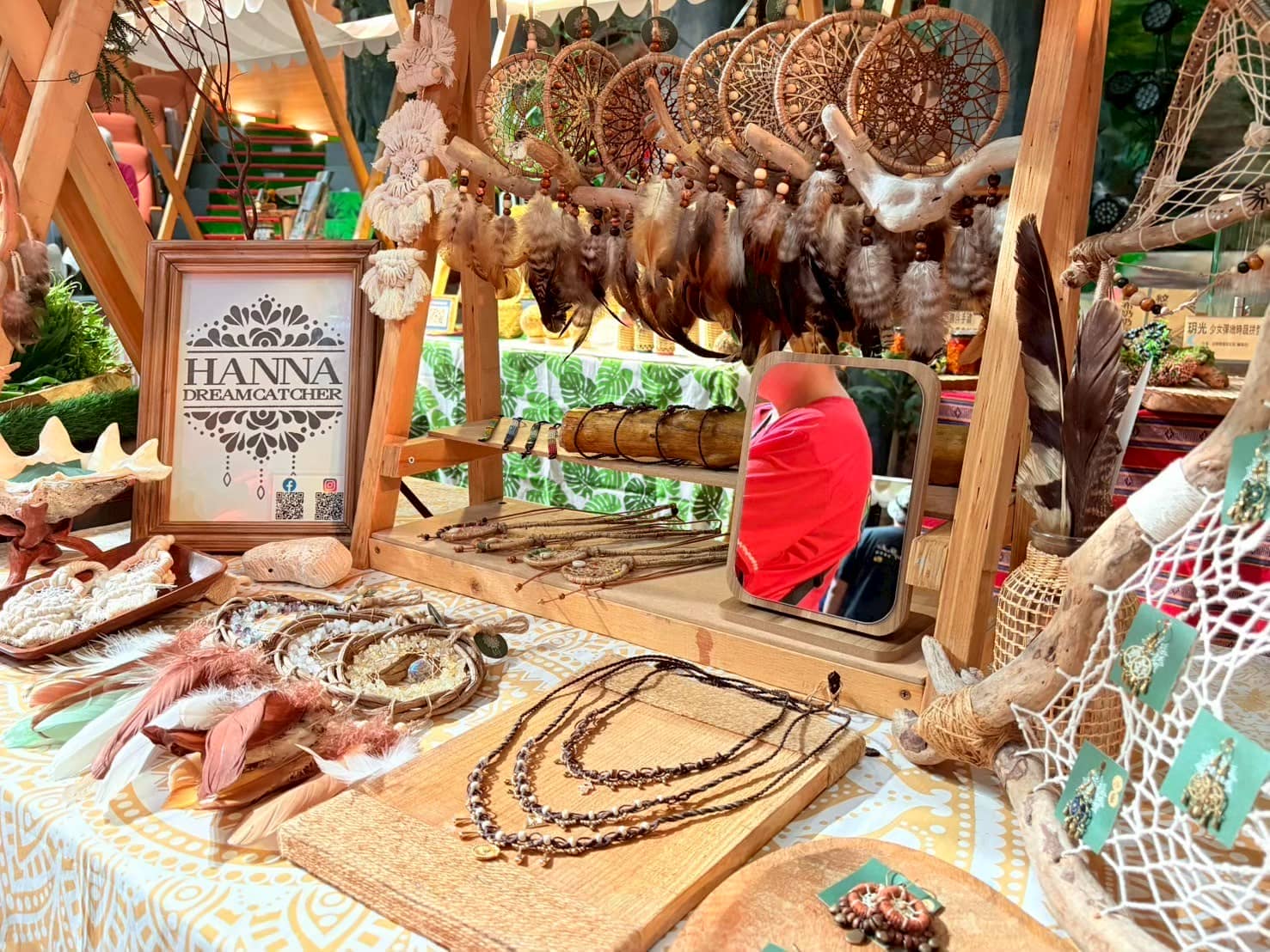 花蓮四季好頻秋季市集 8月30日台北登場 《秋｜部落工藝・風格時尚》帶來原民工藝與生活美學的城市邂逅 - 四季好頻市集, 秋｜部落工藝・風格時尚, 西門町 - 敗家達人推薦