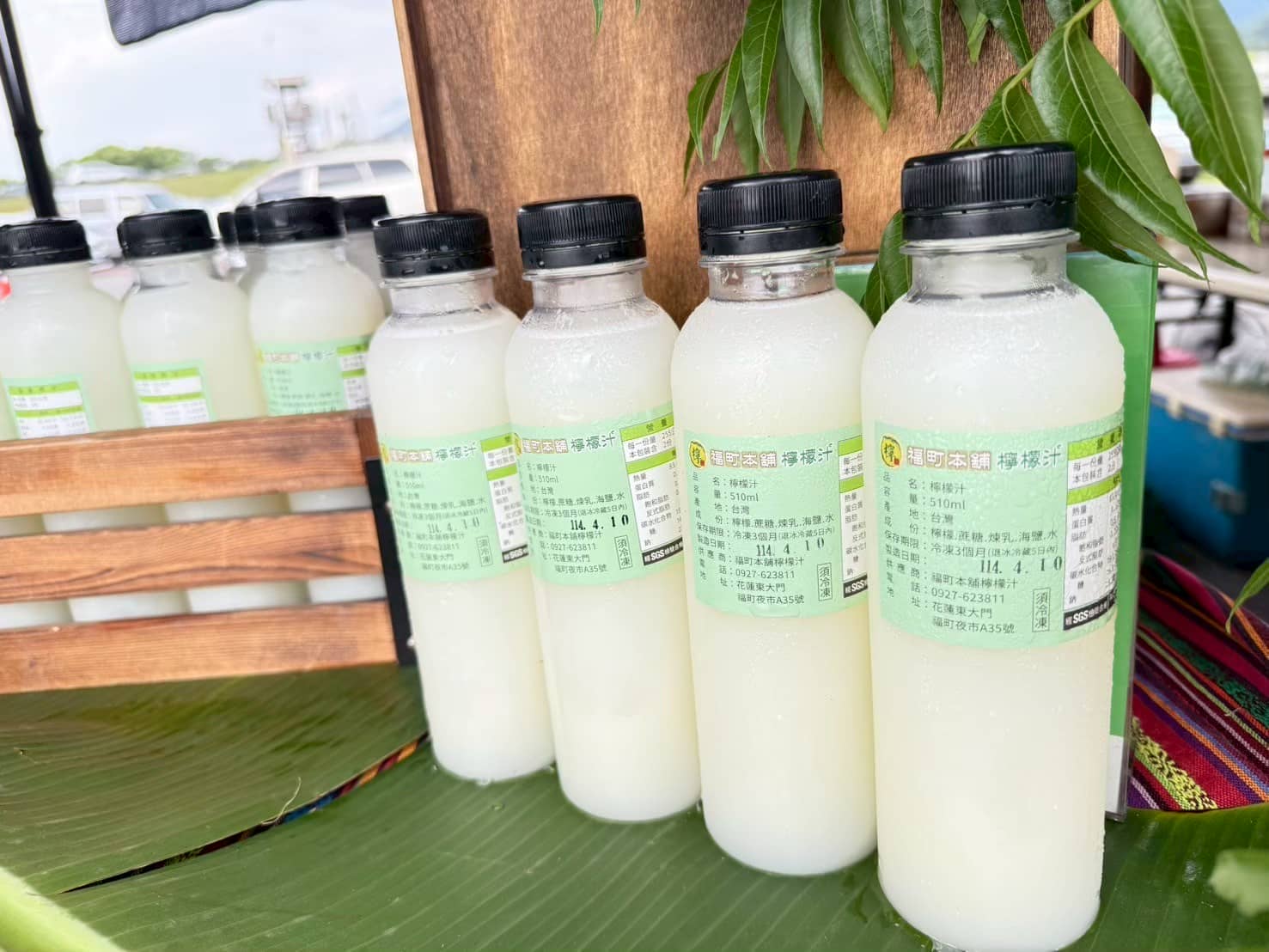 花蓮四季好頻秋季市集 8月30日台北登場 《秋｜部落工藝・風格時尚》帶來原民工藝與生活美學的城市邂逅 - 四季好頻市集, 秋｜部落工藝・風格時尚, 西門町 - 敗家達人推薦