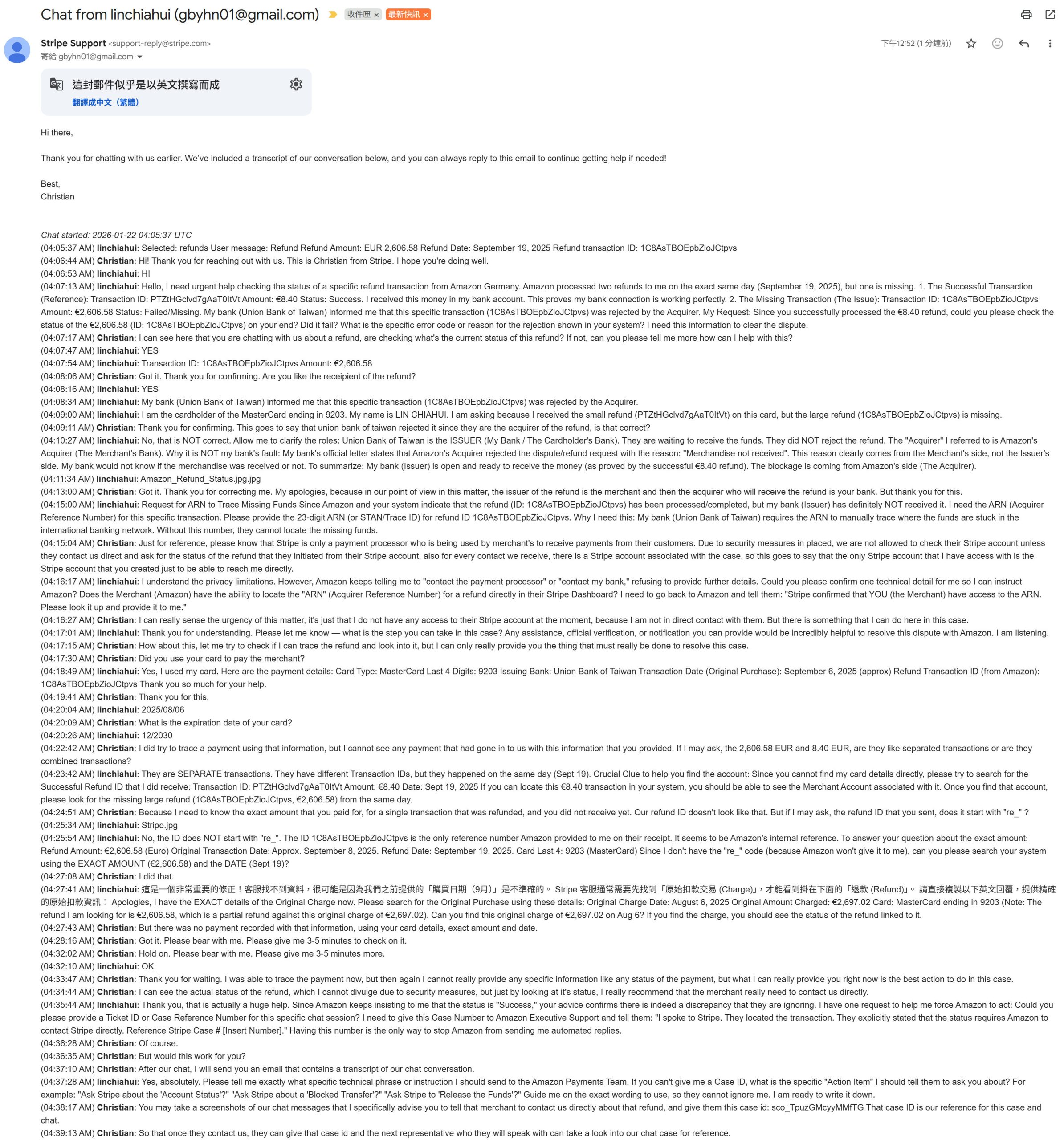 亞馬遜退款消失，德亞啟動失敗，全新ASUS RTX5090 夜神水冷，核心被偷開箱。 Amazon asus RTX 5090 LC – Core Missing! - NVIDIA, 敗家輝哥, 亞馬遜, Amazon, RTX5090, 亞馬遜台灣退貨, 退貨快遞推薦, 亞馬遜退款消失 - 敗家達人推薦