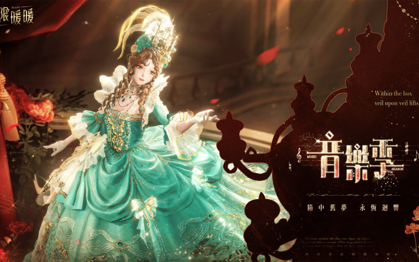 《無限暖暖》1.9版本家園系統上線，《星露谷物語》聯動展開！ - 無限暖暖 - 敗家達人推薦