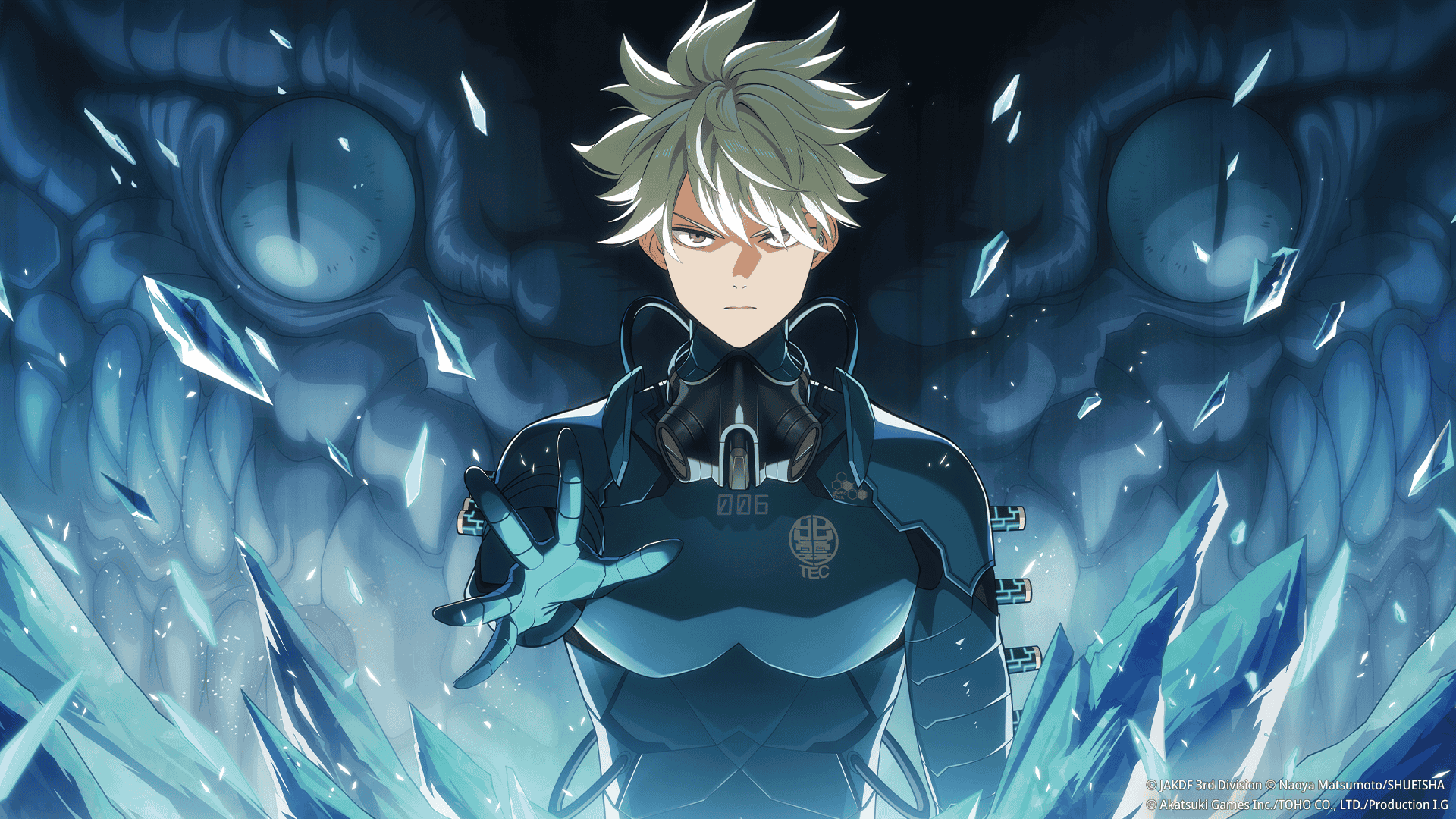 「怪獸 8號 THE GAME」 8 月 31 日正式全球開服！ 玩家可免費獲得 1 名 ★5 角色 ＆ 轉蛋 20 連抽 - 怪獸 8號 THE GAME, Akatsuki - 敗家達人推薦