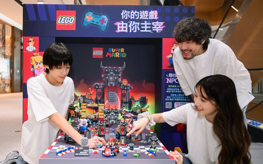 「你的遊戲 由你主宰!」樂高®打造沉浸式遊戲體驗 邀玩家化身「尋找最小NPC探險」勇闖關卡 - 樂高 - 敗家達人推薦