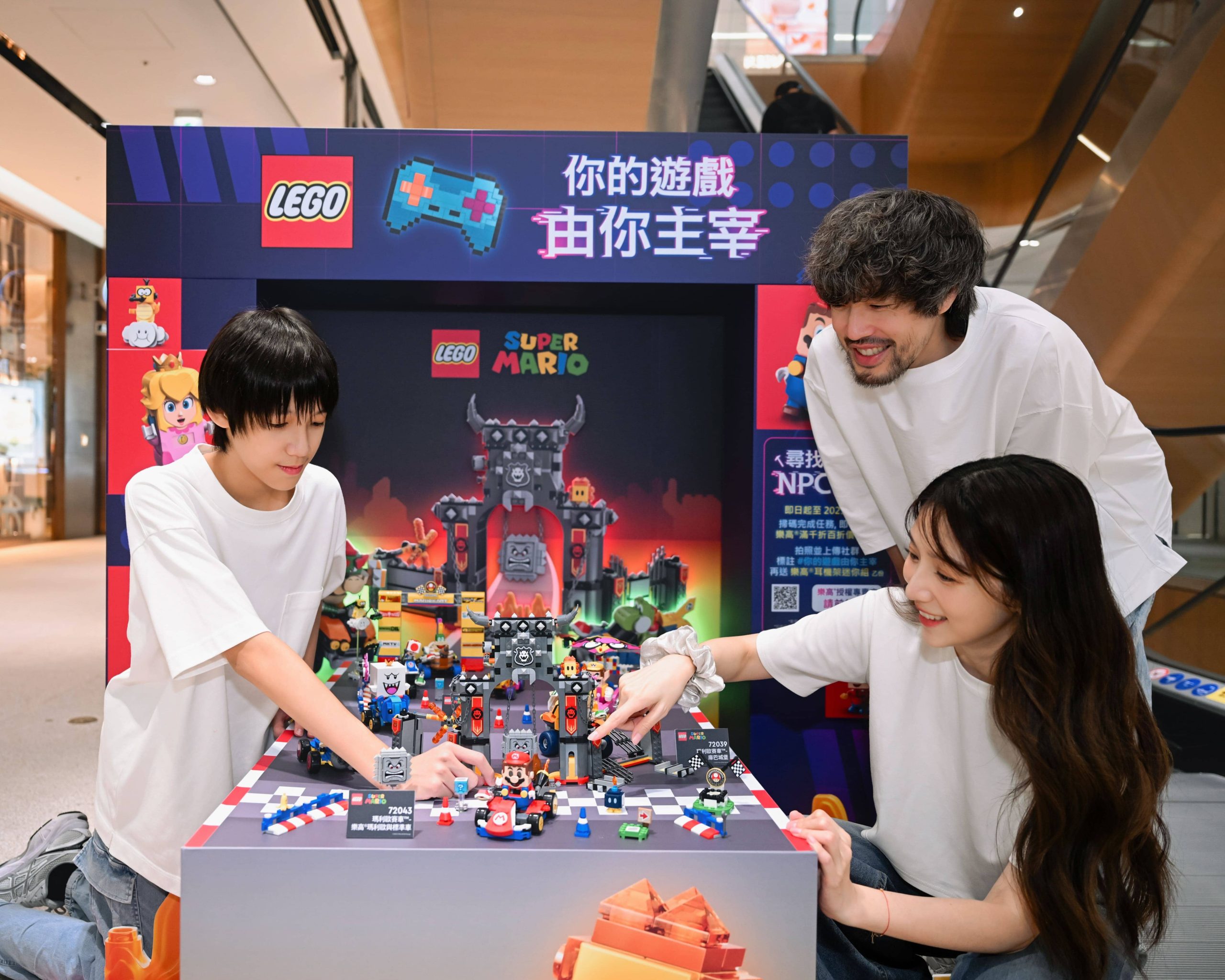 「你的遊戲 由你主宰!」樂高®打造沉浸式遊戲體驗 邀玩家化身「尋找最小NPC探險」勇闖關卡 - 動物森友會, 樂高, 你的遊戲 由你主宰, LEGO, 超級瑪利歐, 音速小子, 蛋頭博士, Fortnite - 敗家達人推薦