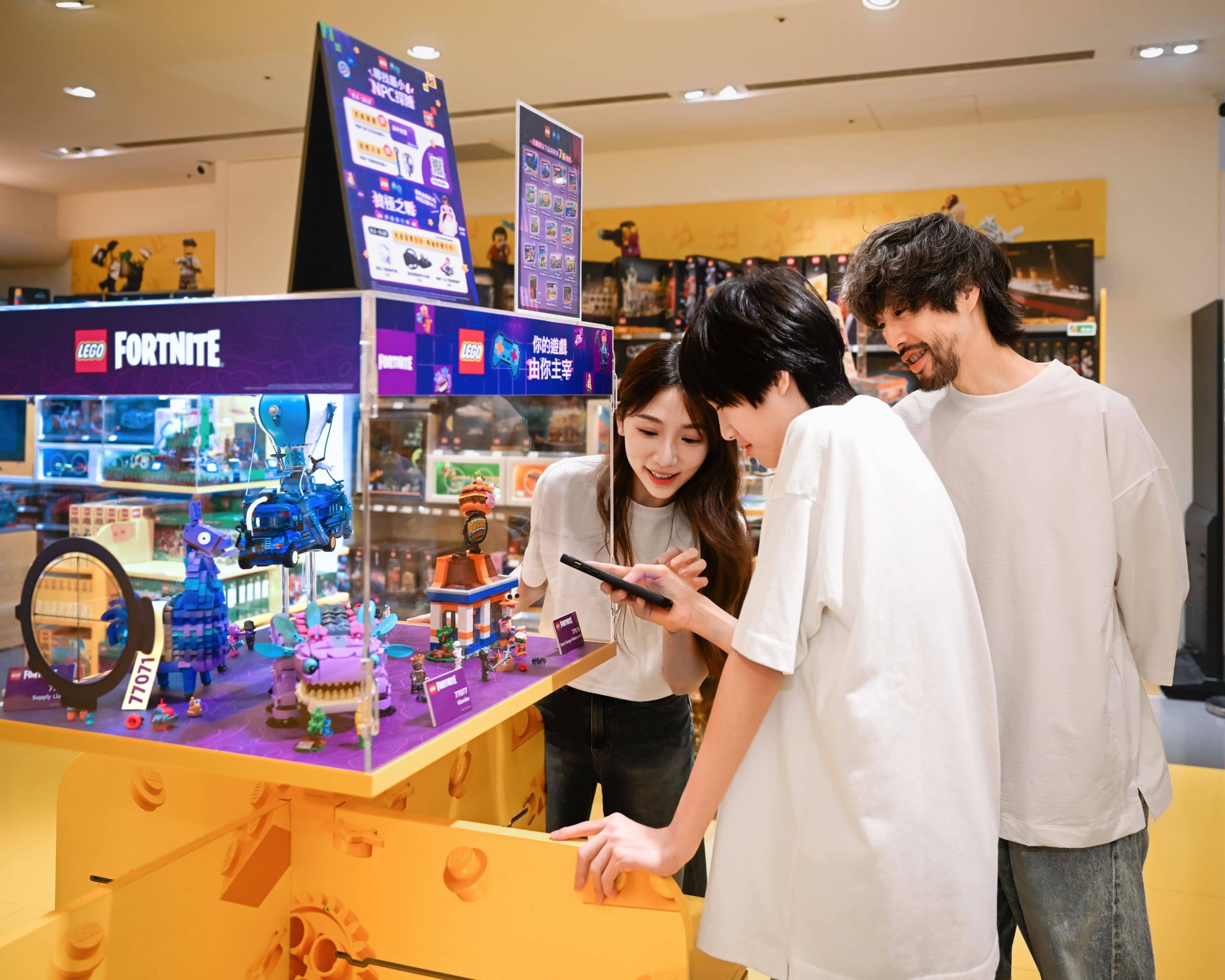 「你的遊戲 由你主宰!」樂高®打造沉浸式遊戲體驗 邀玩家化身「尋找最小NPC探險」勇闖關卡 - 動物森友會, 樂高, 你的遊戲 由你主宰, LEGO, 超級瑪利歐, 音速小子, 蛋頭博士, Fortnite - 敗家達人推薦