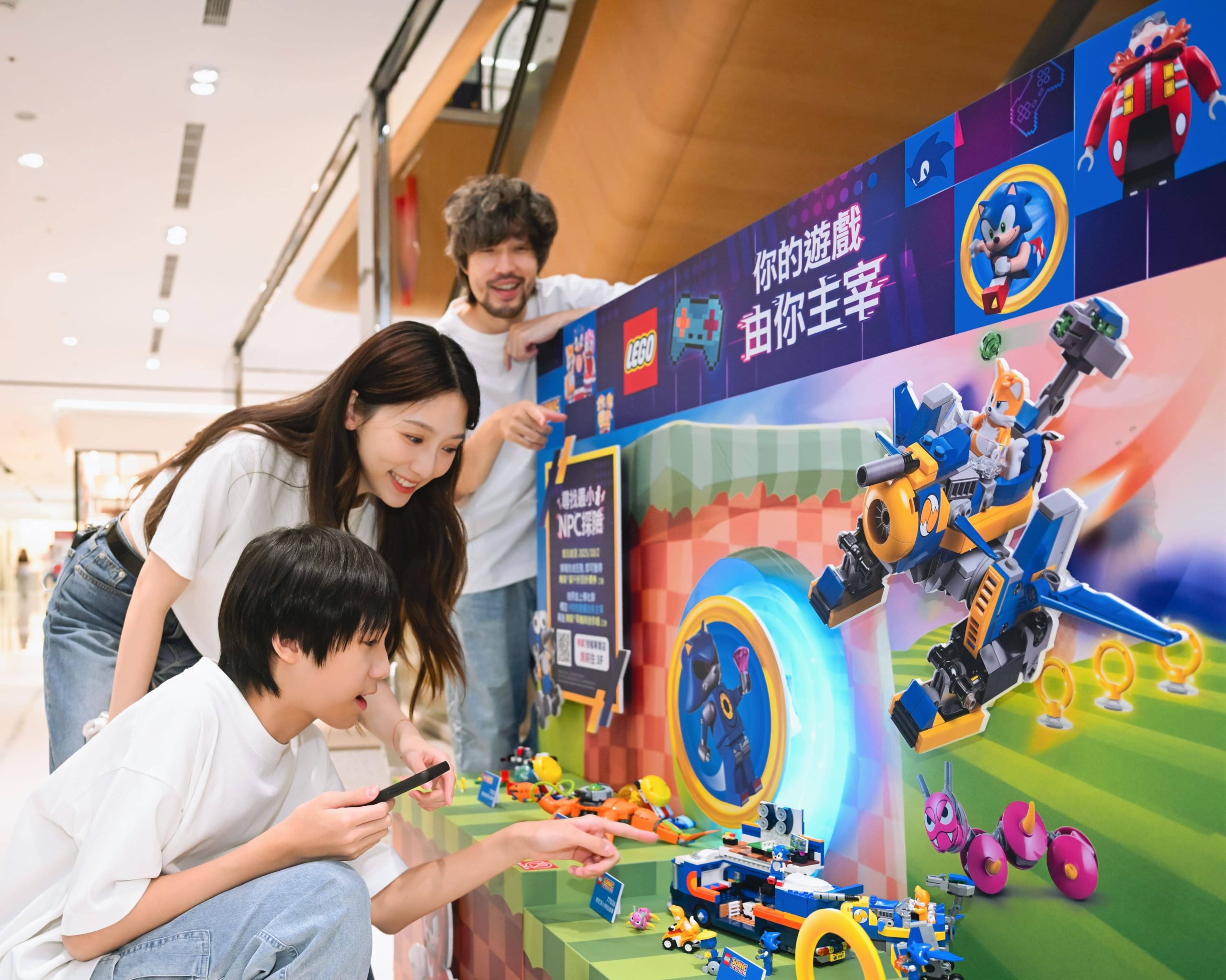 「你的遊戲 由你主宰!」樂高®打造沉浸式遊戲體驗 邀玩家化身「尋找最小NPC探險」勇闖關卡 - 動物森友會, 樂高, 你的遊戲 由你主宰, LEGO, 超級瑪利歐, 音速小子, 蛋頭博士, Fortnite - 敗家達人推薦