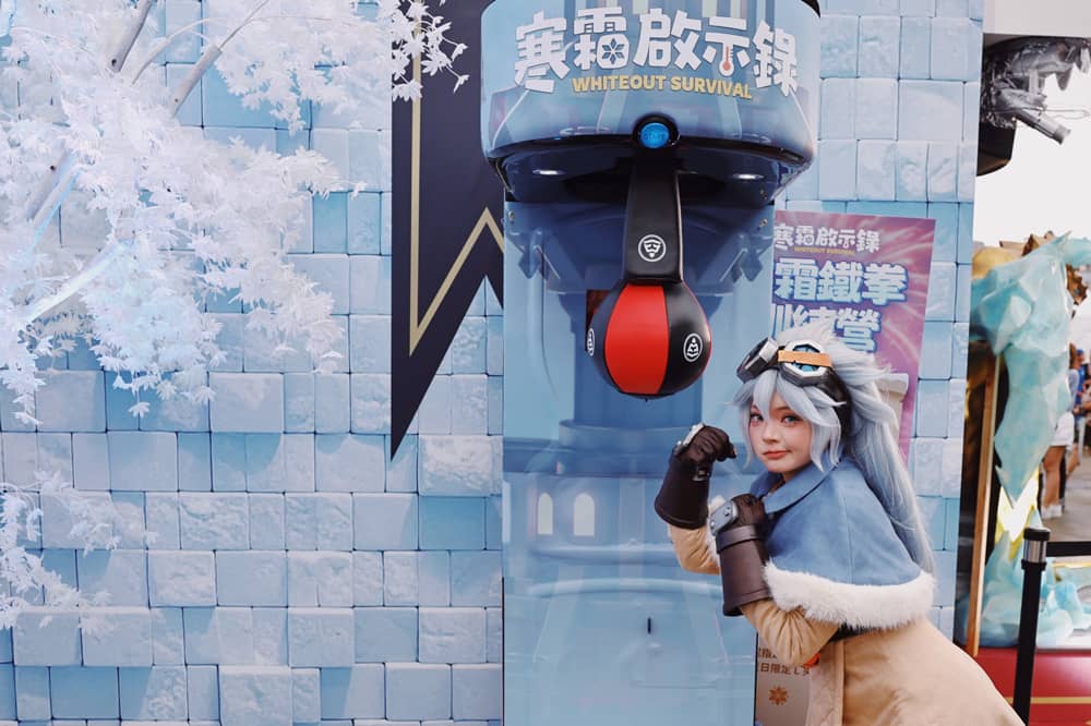 60萬人擠爆大稻埕！《寒霜啟示錄》煙火節成今夏最凍感盛典 - 寒霜啟示錄, Century, 杰遊, Whiteout Survival, 寒霜煙火節 - 敗家達人推薦