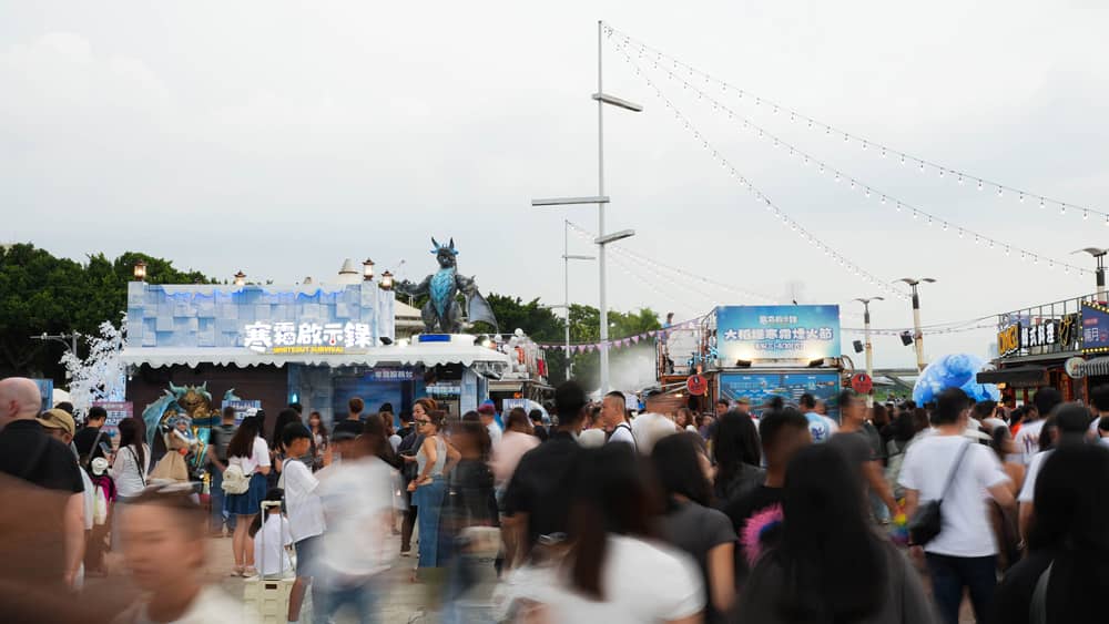 60萬人擠爆大稻埕！《寒霜啟示錄》煙火節成今夏最凍感盛典 - 寒霜啟示錄, Century, 杰遊, Whiteout Survival, 寒霜煙火節 - 敗家達人推薦