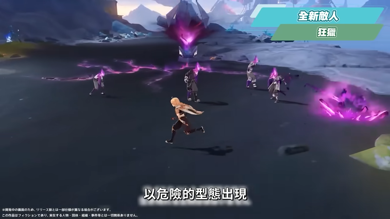 【原神】月之一💥前瞻懶人包🎯▸最強周年慶？4個免費限五命星？角色直升100級？菈烏瑪、菲林斯登場！卡池&自選如何規劃？月曜反應機制搶先看！版本活動與超～多優化！ ▹璐洛洛◃ - 原神, 璐洛洛, 月之一 - 敗家達人推薦