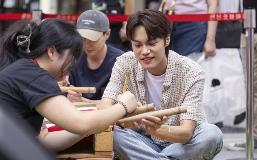 「花蓮四季好頻」秋季市集盛大登場，藝術、美食、音樂齊聚心中山公園 - 花蓮原住民族文化, 心中山線形公園南區, 2025花蓮四季好頻, 秋｜部落工藝．風格時尚, 王中榮 - 敗家達人推薦