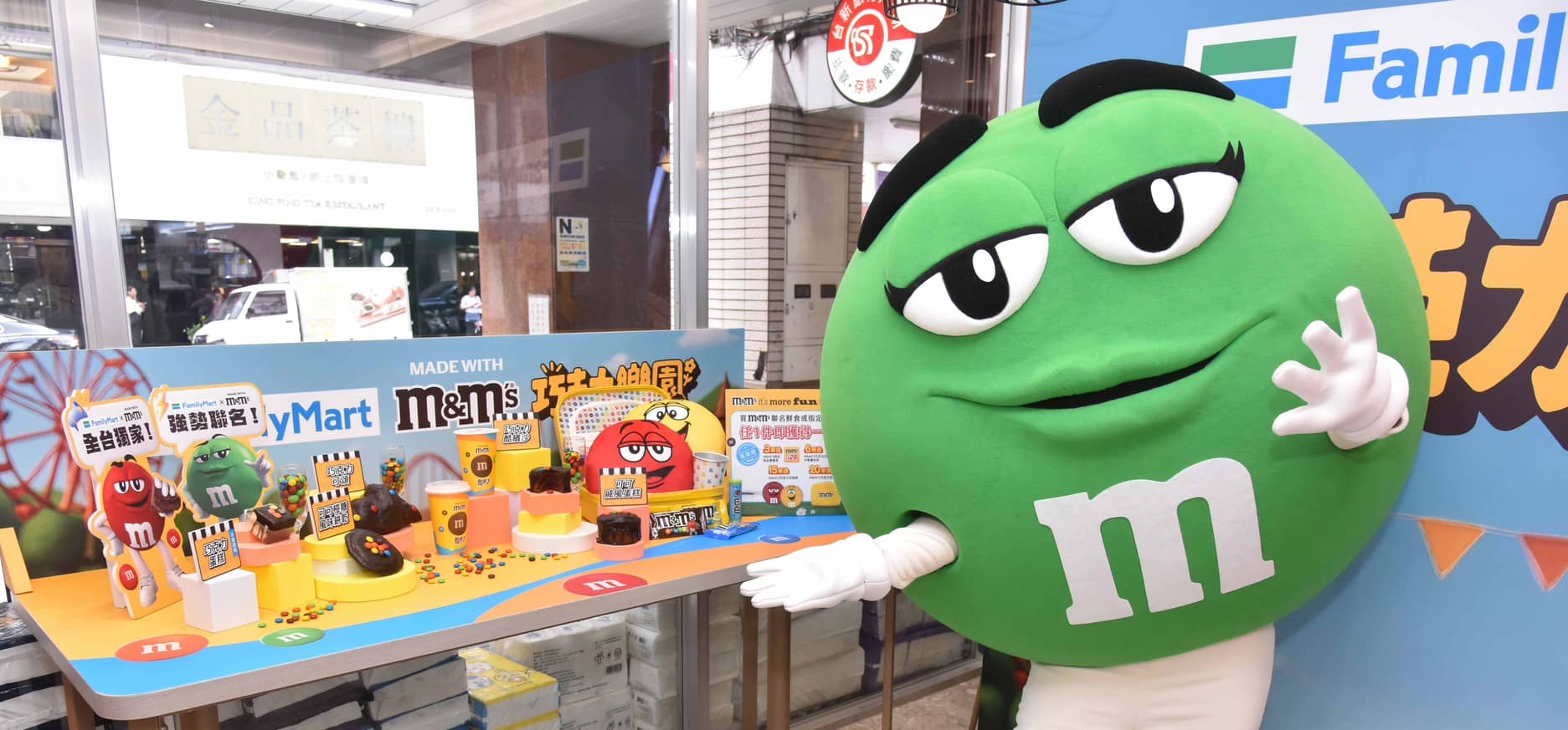 M&M’S攜手全家便利商店打造「巧克力樂園」聯名系列 - mms, 全家, made with M&M’S, 巧克力樂園：『全家』made with M&M’S - 敗家達人推薦