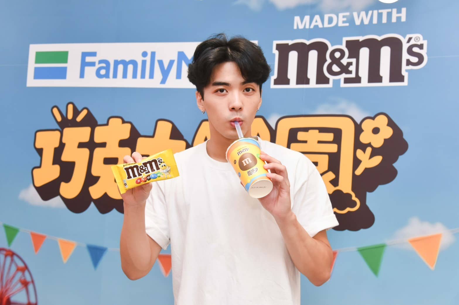 M&M’S攜手全家便利商店打造「巧克力樂園」聯名系列 - mms, 全家, made with M&M’S, 巧克力樂園：『全家』made with M&M’S - 敗家達人推薦