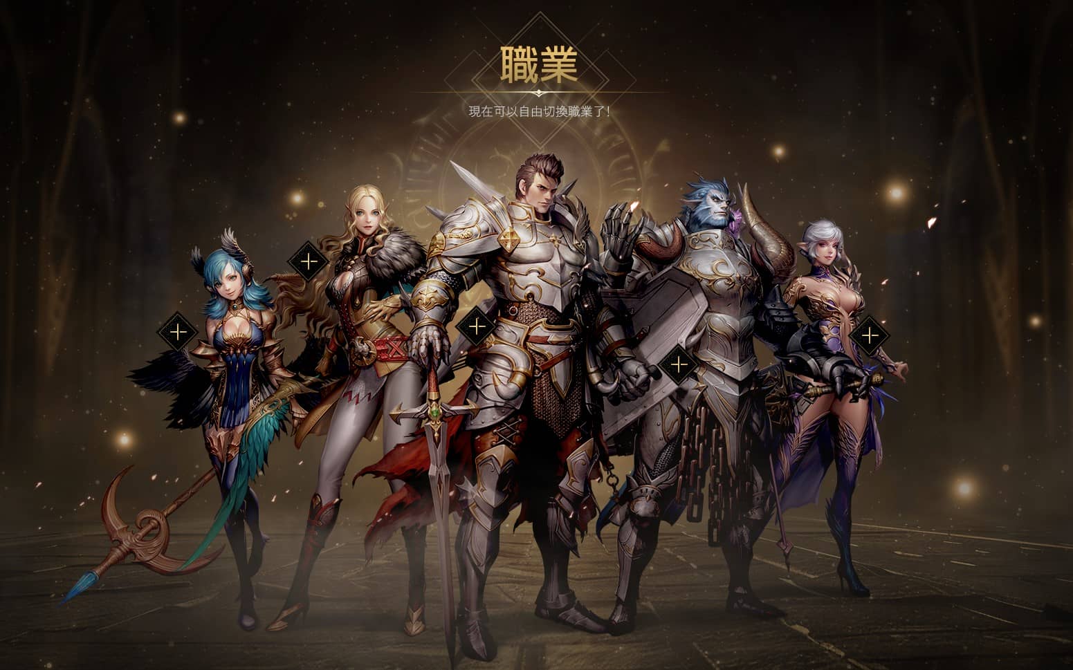 喚醒戰爭本能！ 最純粹的MMORPG《DK Mobile: Reborn》正式展開事前預約！ - 事前預約, Ntrance, DK Mobile: Reborn - 敗家達人推薦