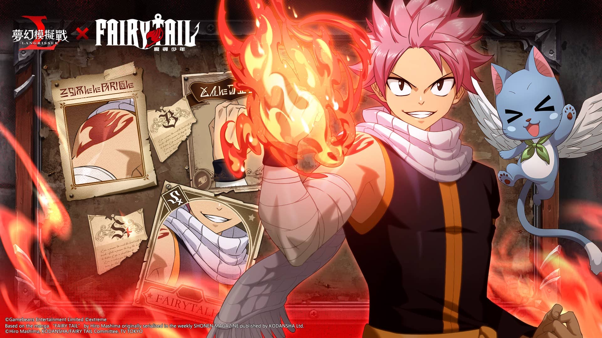 《夢幻模擬戰》×《魔導少年》聯動決定 妖精尾巴登場 點燃戰略之火 - 夢幻模擬戰, 聯動, 魔導少年 - 敗家達人推薦