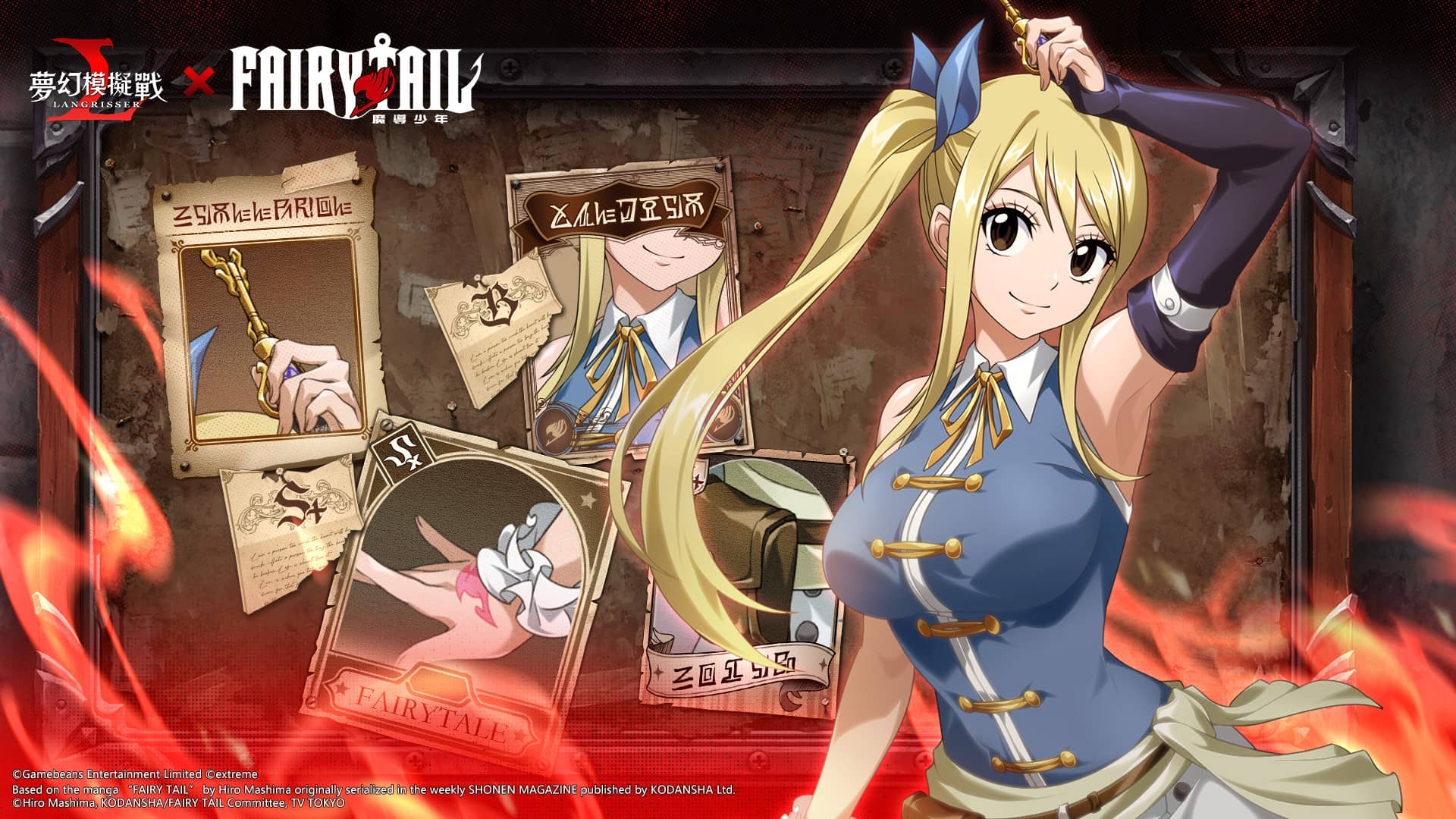 《夢幻模擬戰》×《魔導少年》聯動決定 妖精尾巴登場 點燃戰略之火 - 夢幻模擬戰, 聯動, 魔導少年 - 敗家達人推薦