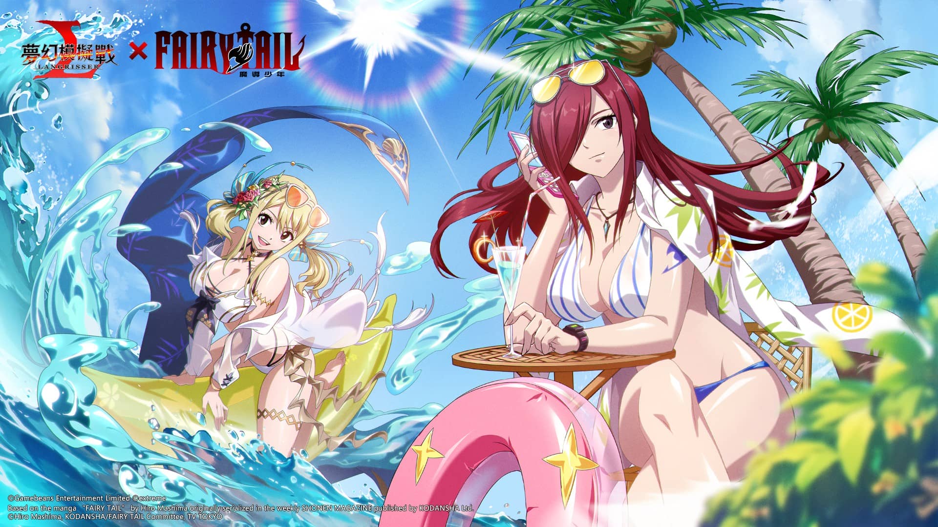 《夢幻模擬戰》×《魔導少年》聯動決定 妖精尾巴登場 點燃戰略之火 - 夢幻模擬戰, 聯動, 魔導少年 - 敗家達人推薦