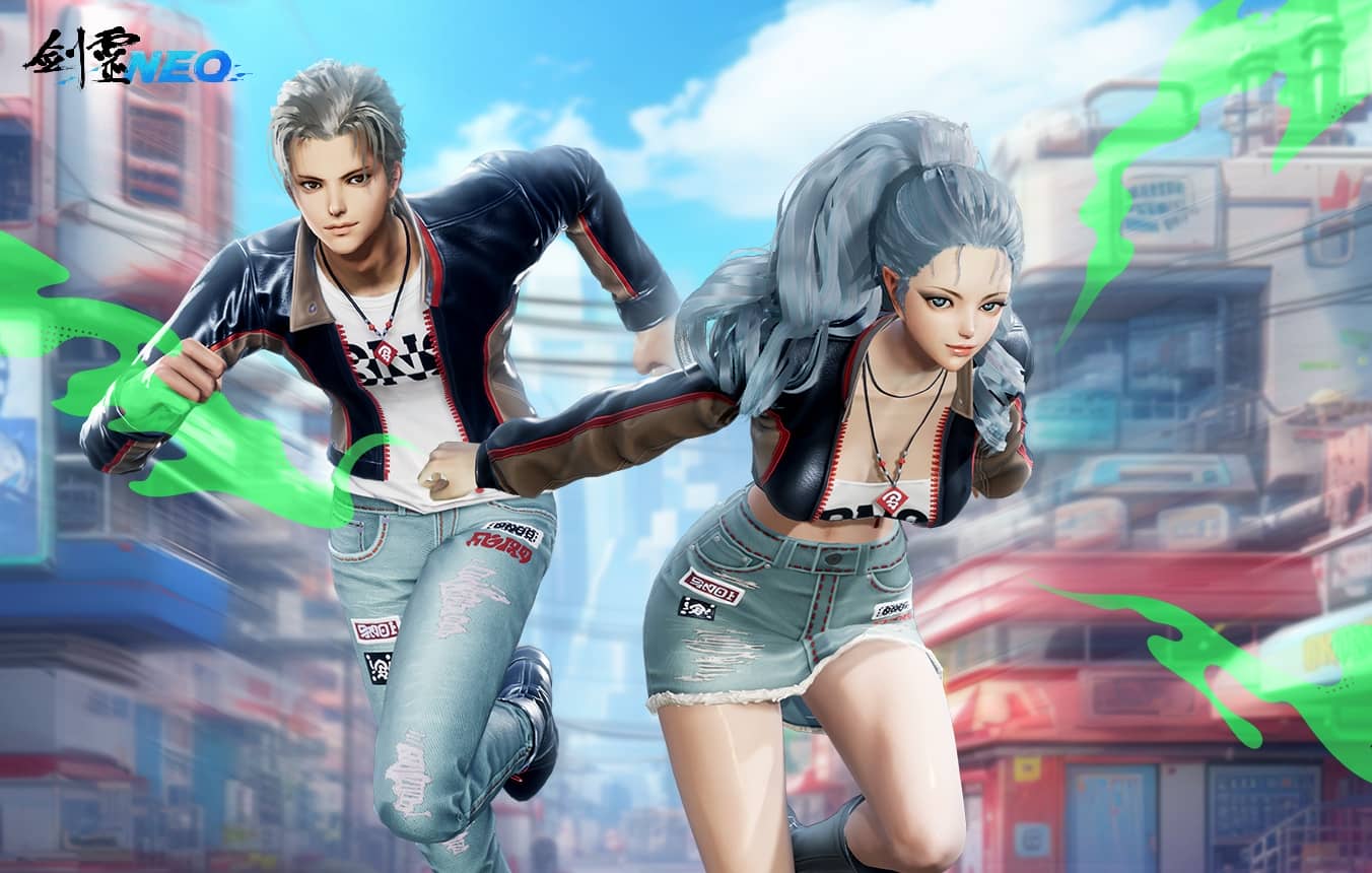 《劍靈NEO》今日改版，開放全新地區「白青山脈」， 創角直達45級，跳躍新武林 - PC, mmo, NC, 劍靈NEO, 白青山脈 - 敗家達人推薦