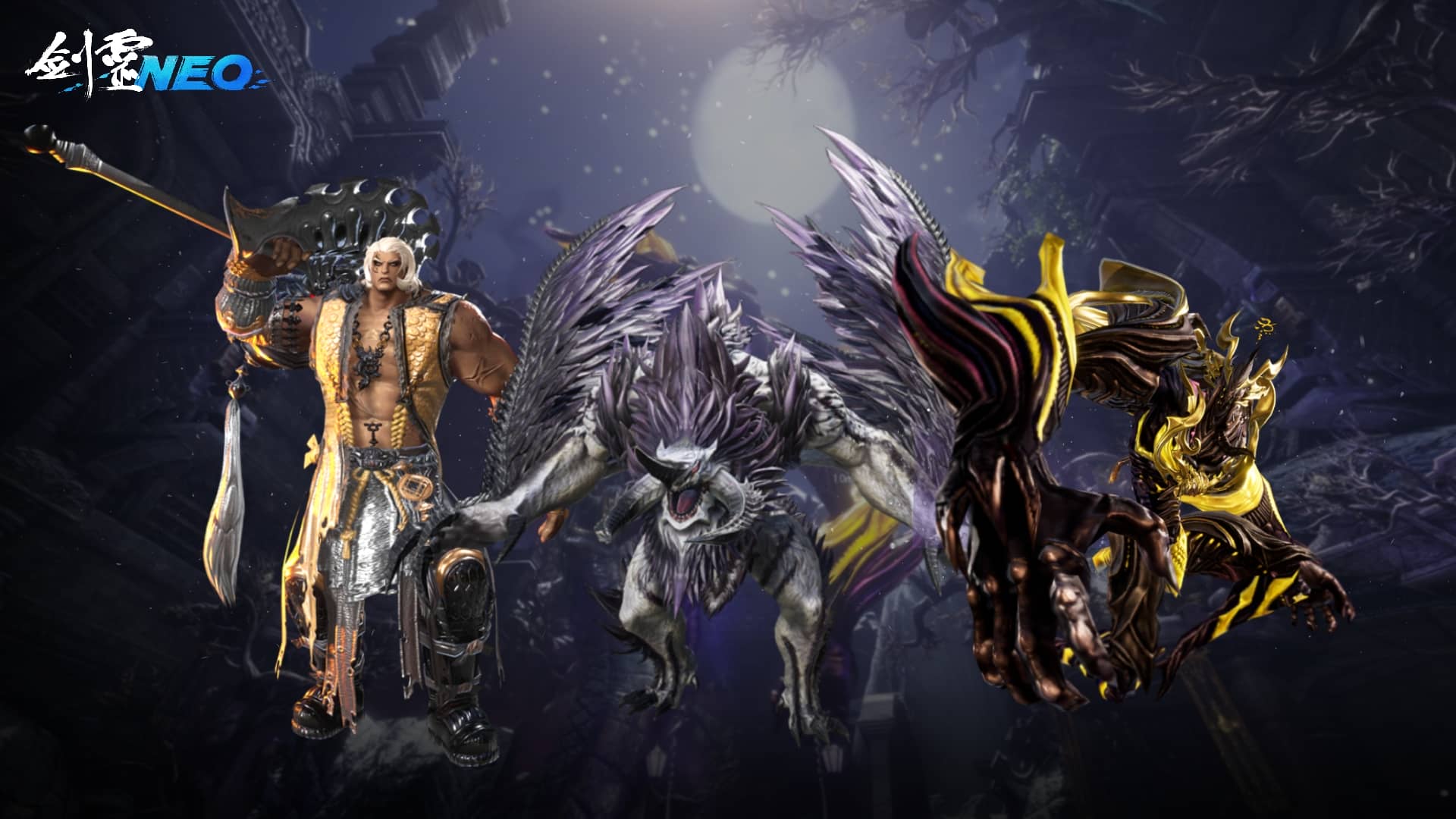 《劍靈NEO》今日改版，開放全新地區「白青山脈」， 創角直達45級，跳躍新武林 - PC, mmo, NC, 劍靈NEO, 白青山脈 - 敗家達人推薦