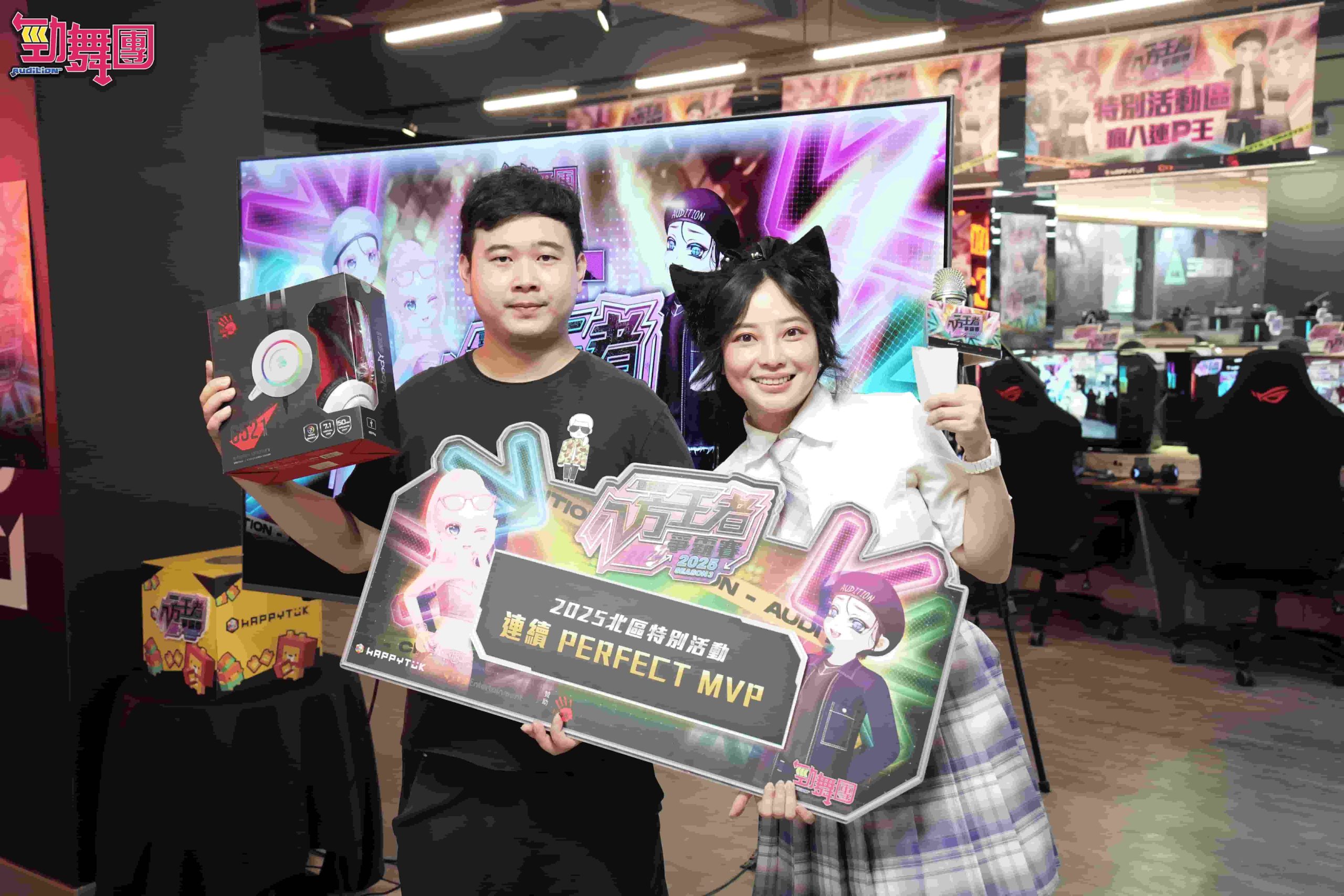 《勁舞團 Audition》八方王者爭霸賽S3順利落幕 全國冠軍誕生！ - 樂意傳播, 勁舞團 Audition, 八方王者, 血手 Bloody - 敗家達人推薦