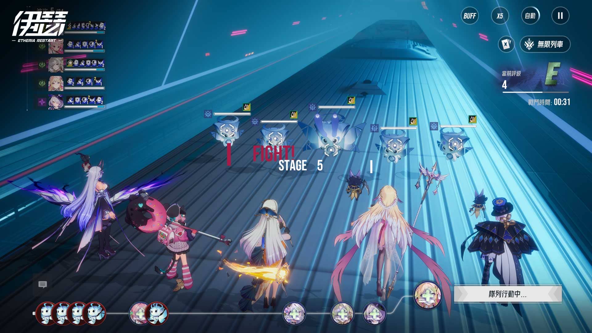 《伊瑟》9月25日全球正式上線｜最強檔福利大公開 - 伊瑟, 心動, Vtuber 競技大對決 - 敗家達人推薦