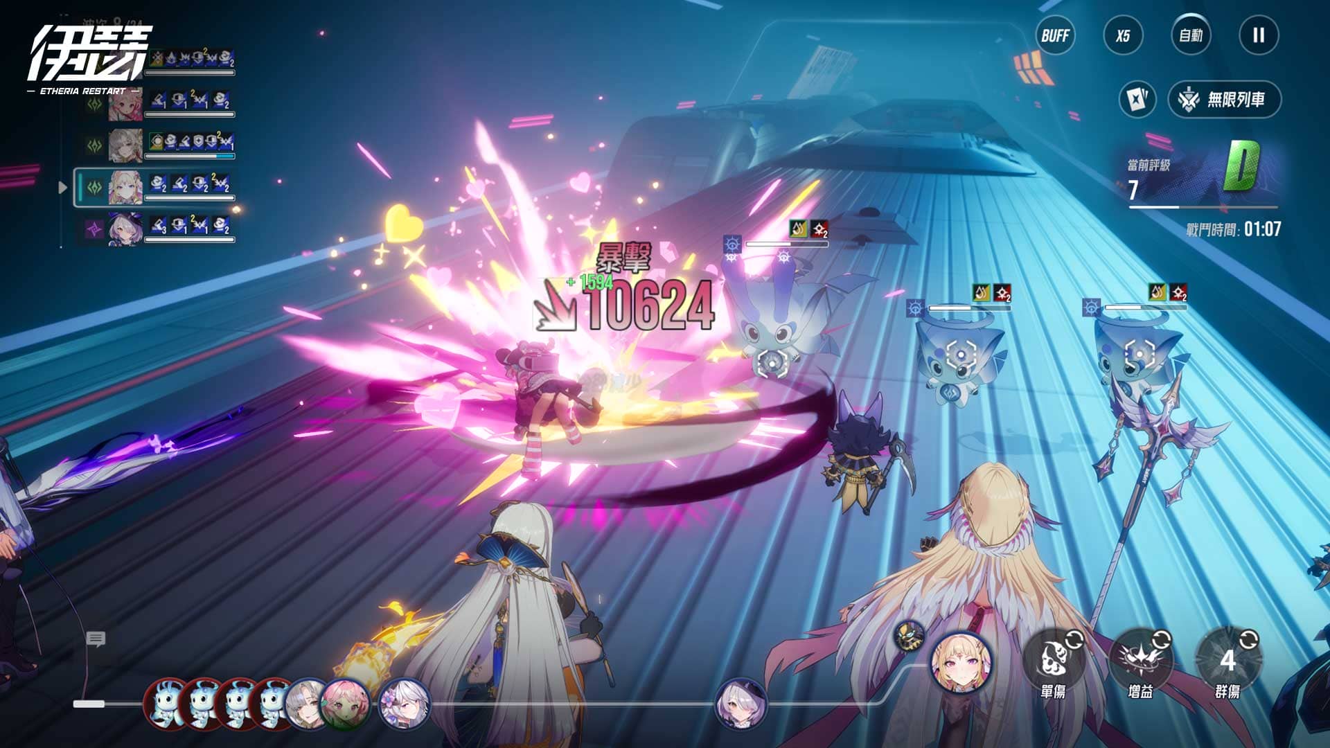 《伊瑟》9月25日全球正式上線｜最強檔福利大公開 - 伊瑟, 心動, Vtuber 競技大對決 - 敗家達人推薦