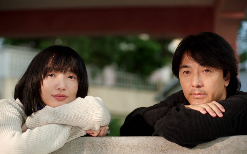 文青女神蔡思韵和男神鄭伊健演出久別重逢的前情侶 - 久別重逢, 葉偉信, 梁禮彥, 鄭伊健, 蔡思韵 - 敗家達人推薦