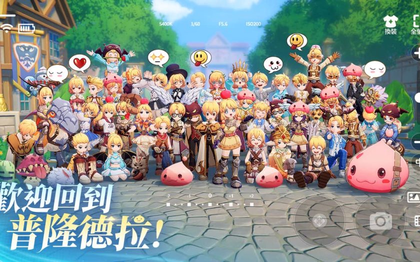 《RO仙境傳說：世界之旅》晨曦測試即將結束 玩家心聲被聽見 冒險者共創成果全面揭曉 - MMORPG, 晨曦測試, Gravity, RO仙境傳說：世界之旅, 星火測試 - 敗家達人推薦