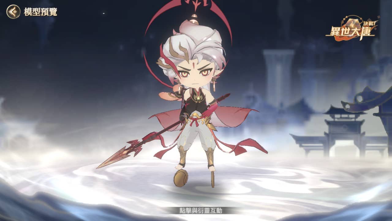 《決戰！異世大唐》威臨九霄！全新天命衍靈「降魔天神」登場 - 決戰！異世大唐, 降魔天神, 永炎 - 敗家達人推薦