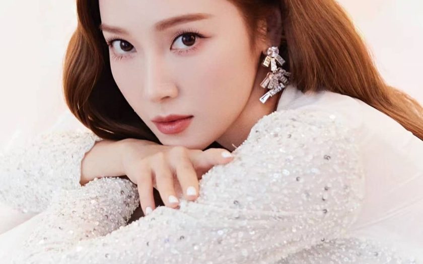 冰山西卡來了…韓流女神JESSICA寵金星粉「好好享受我的全新舞台演出」 - 鄭秀妍, JESSICA, 冰山西卡, 2025 JESSICA FAN CONCERT IN TAIPEI - Star 2 Star, TICC 台北國際會議中心 - 敗家達人推薦