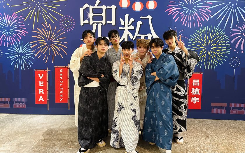 VERA、Saturnday、F.F.O、呂植宇換上浴衣集結Dolfan納涼祭 - Dolfan, VERA, Saturnday, F.F.O, 兜粉納涼祭 - 敗家達人推薦