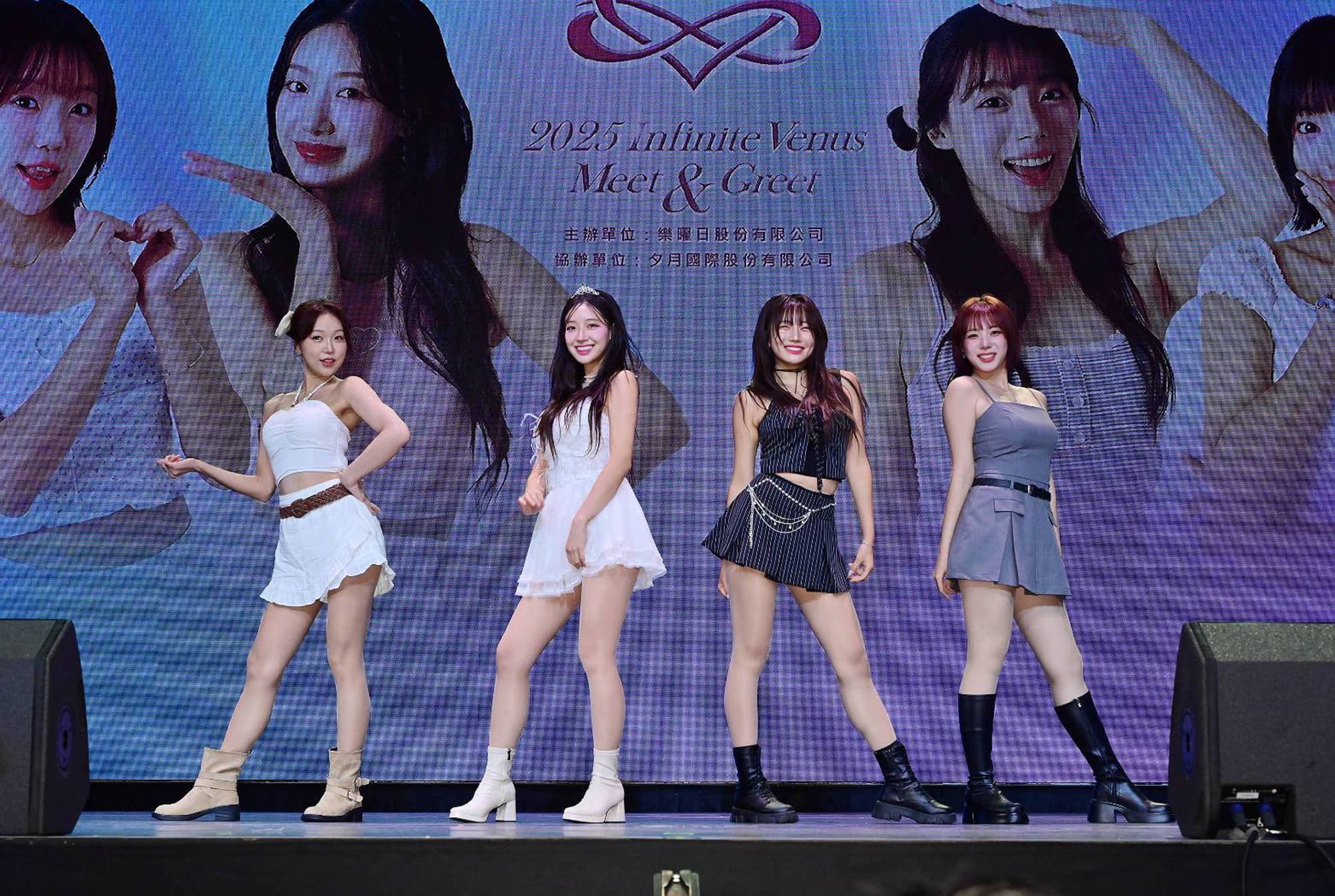 韓流「啦啦隊女神團」河智媛、禹洙漢、朴昭映與李珠熙首次合體灑糖會粉絲！ - 2025 INFINITE VENUS MEET & GREET 無限女神 VIP見面會, 啦啦隊女神團, 無限女神 - 敗家達人推薦