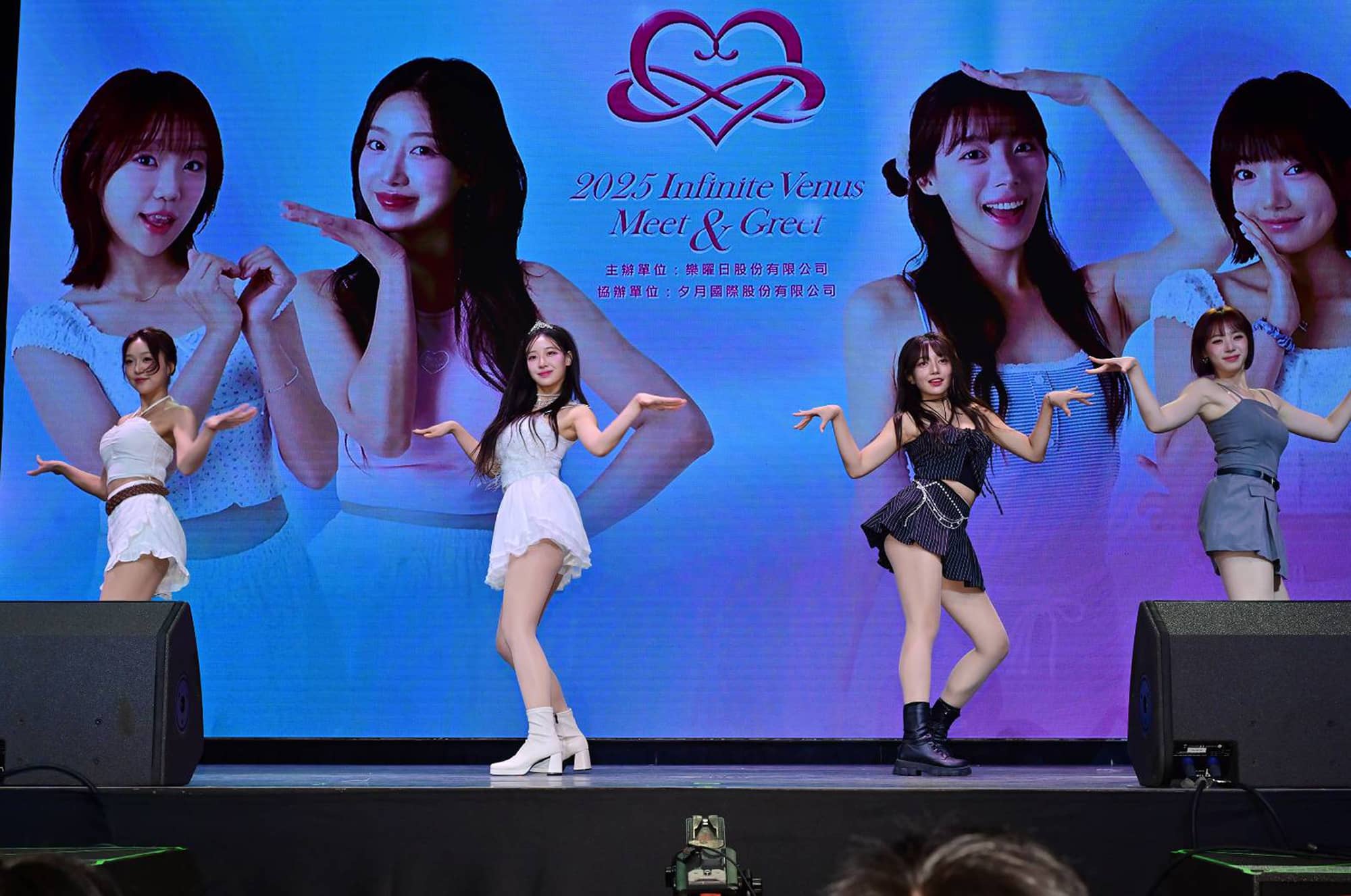 韓流「啦啦隊女神團」河智媛、禹洙漢、朴昭映與李珠熙首次合體灑糖會粉絲！ - 2025 INFINITE VENUS MEET & GREET 無限女神 VIP見面會, 啦啦隊女神團, 無限女神 - 敗家達人推薦
