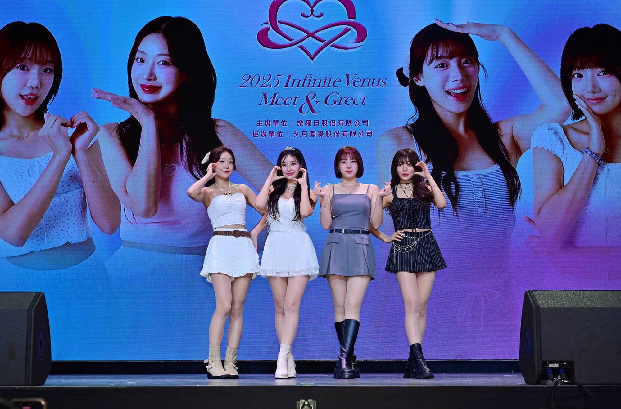 韓流「啦啦隊女神團」河智媛、禹洙漢、朴昭映與李珠熙首次合體灑糖會粉絲！ - 2025 INFINITE VENUS MEET & GREET 無限女神 VIP見面會, 啦啦隊女神團, 無限女神 - 敗家達人推薦