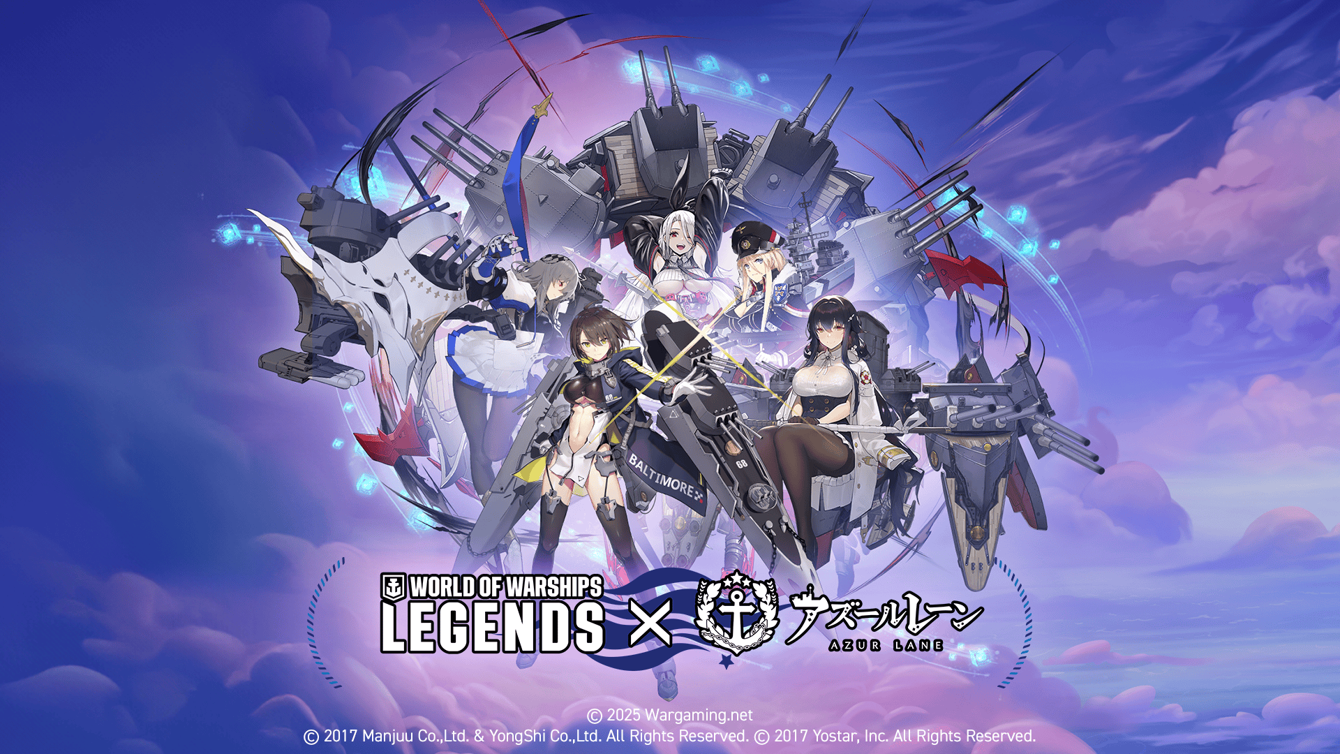 《戰艦世界：傳奇》釋出九月版本更新 《碧藍航線》六波聯動合作內容限時重返 - 碧藍航線, 戰遊網, 戰艦世界：傳奇, Wargaming, World of Warships Legends - 敗家達人推薦
